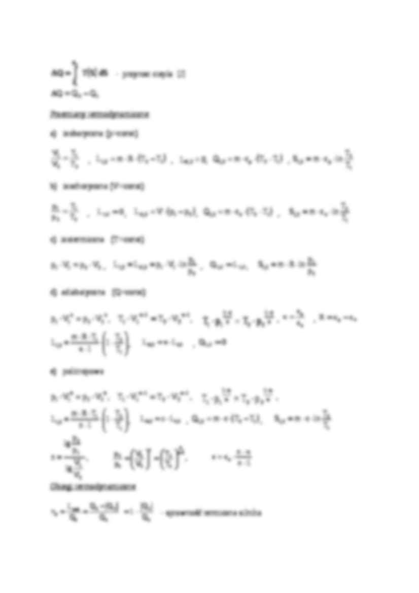 Wzory do teorii z podstaw termodynamiki-oparcowanie - strona 2