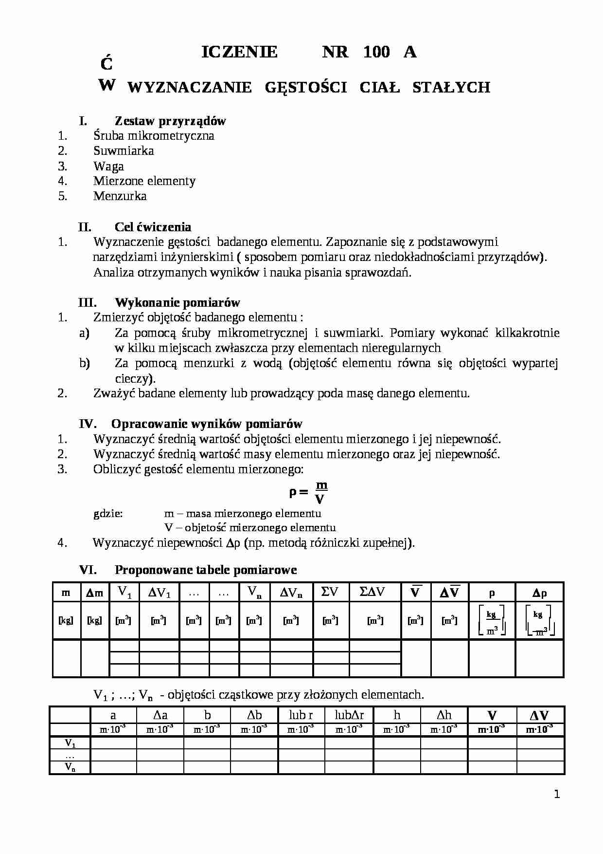 Wyznaczanie gęstości ciał stałych-ćwiczenia - strona 1