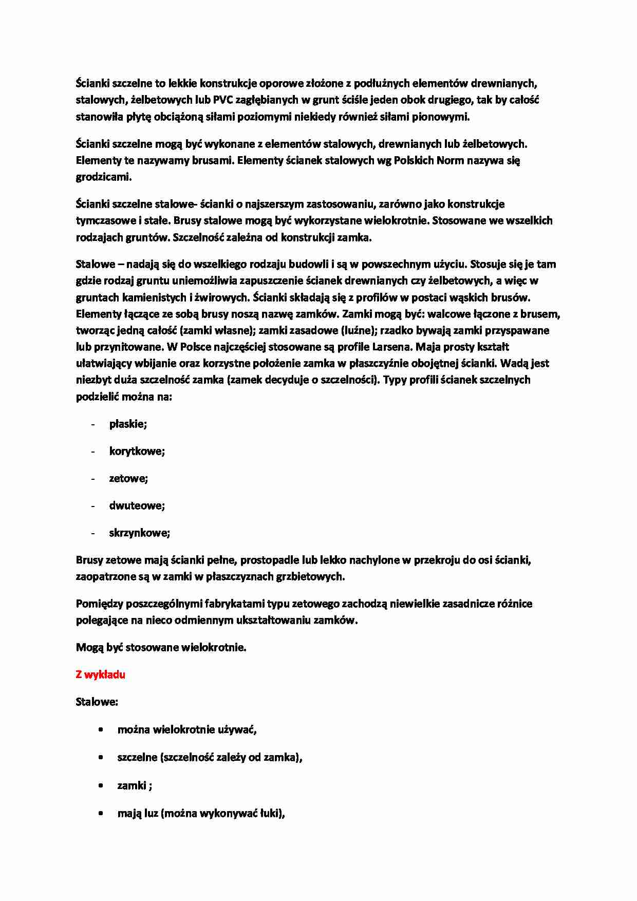 Ścianki szczelne stalowe-opracowanie - strona 1
