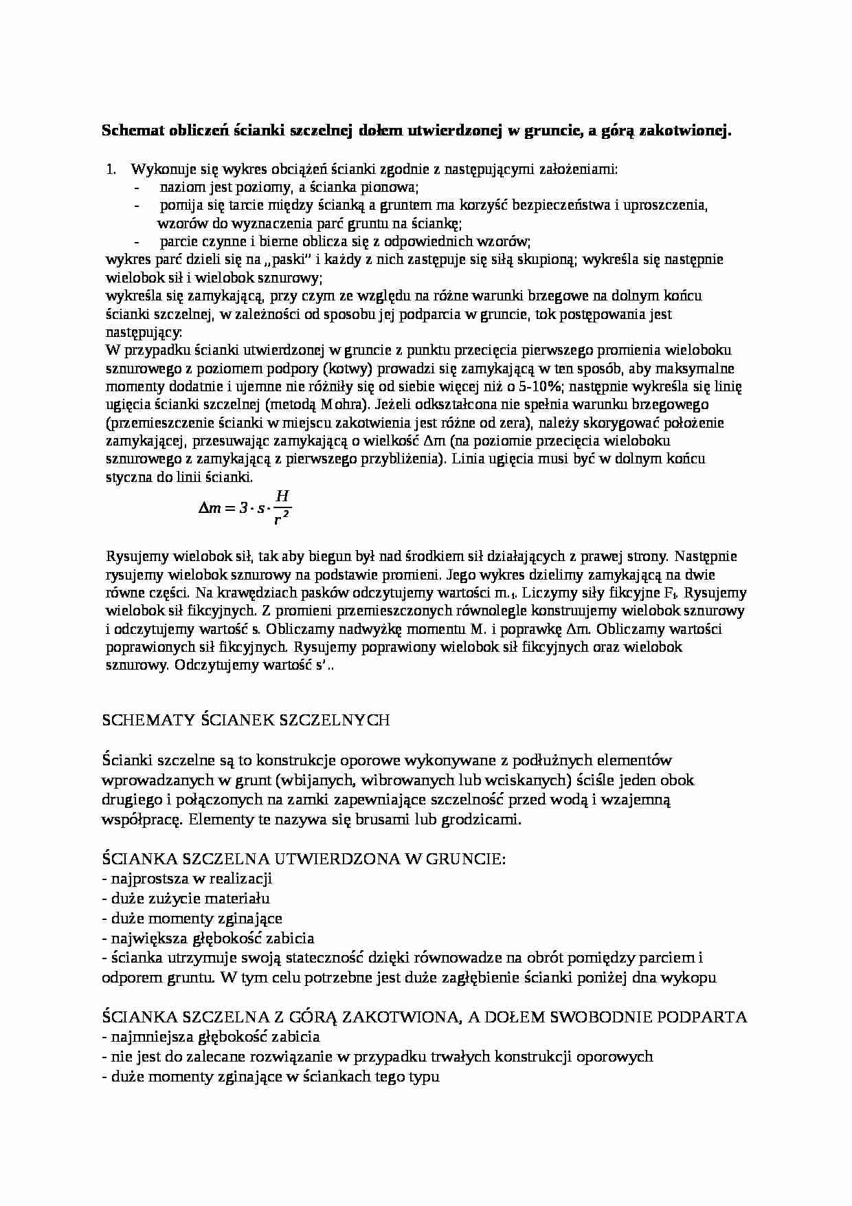 Schematy ścianek szczelnych-opracowanie - strona 1