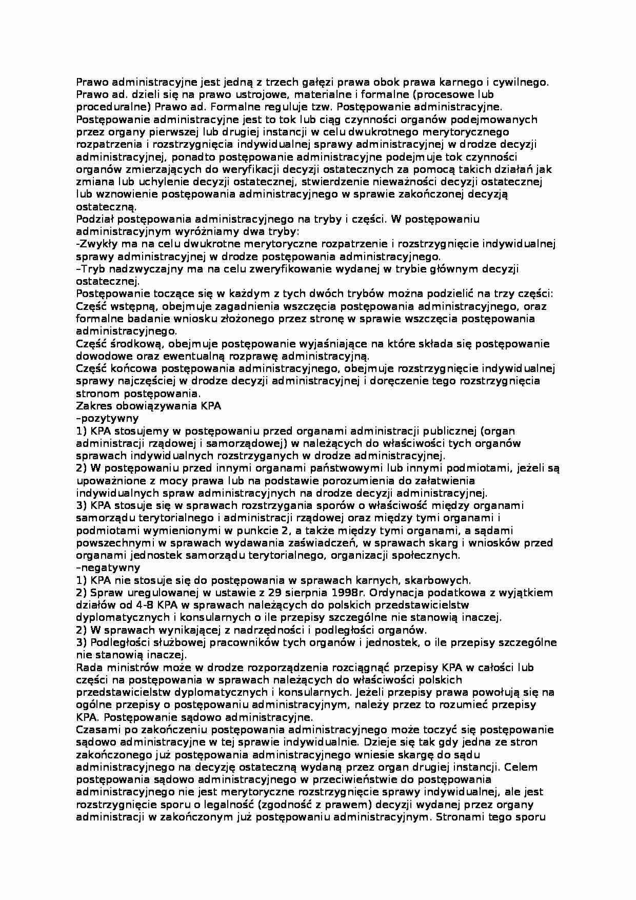 Prawo administracyjne (14 stron) - strona 1