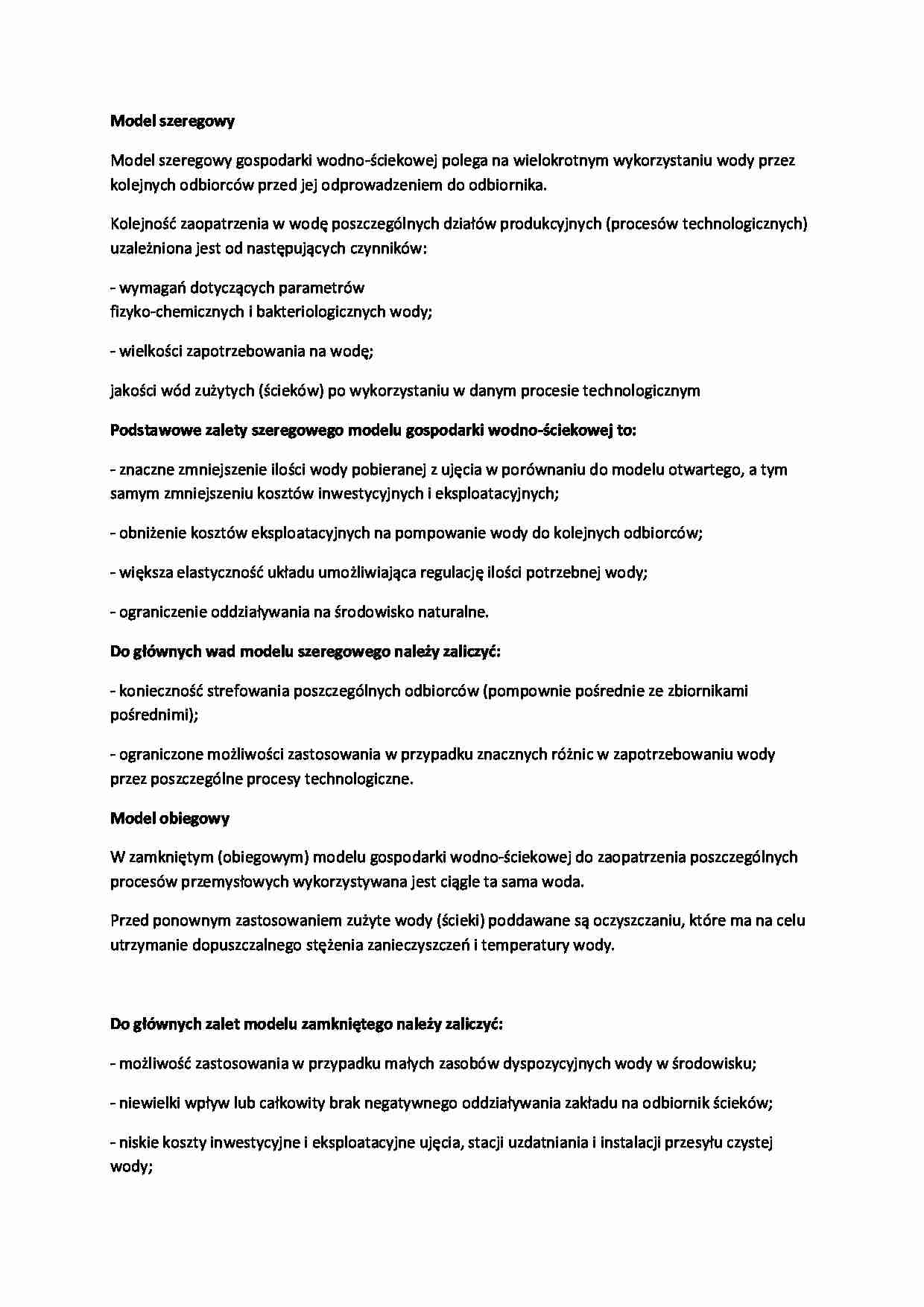 Model szeregowy obiegowy i kombinowany-opracowanie - strona 1