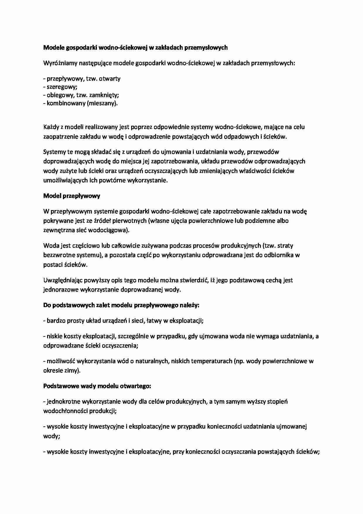 Modele gospodarki wodnej - model przepływowy - strona 1