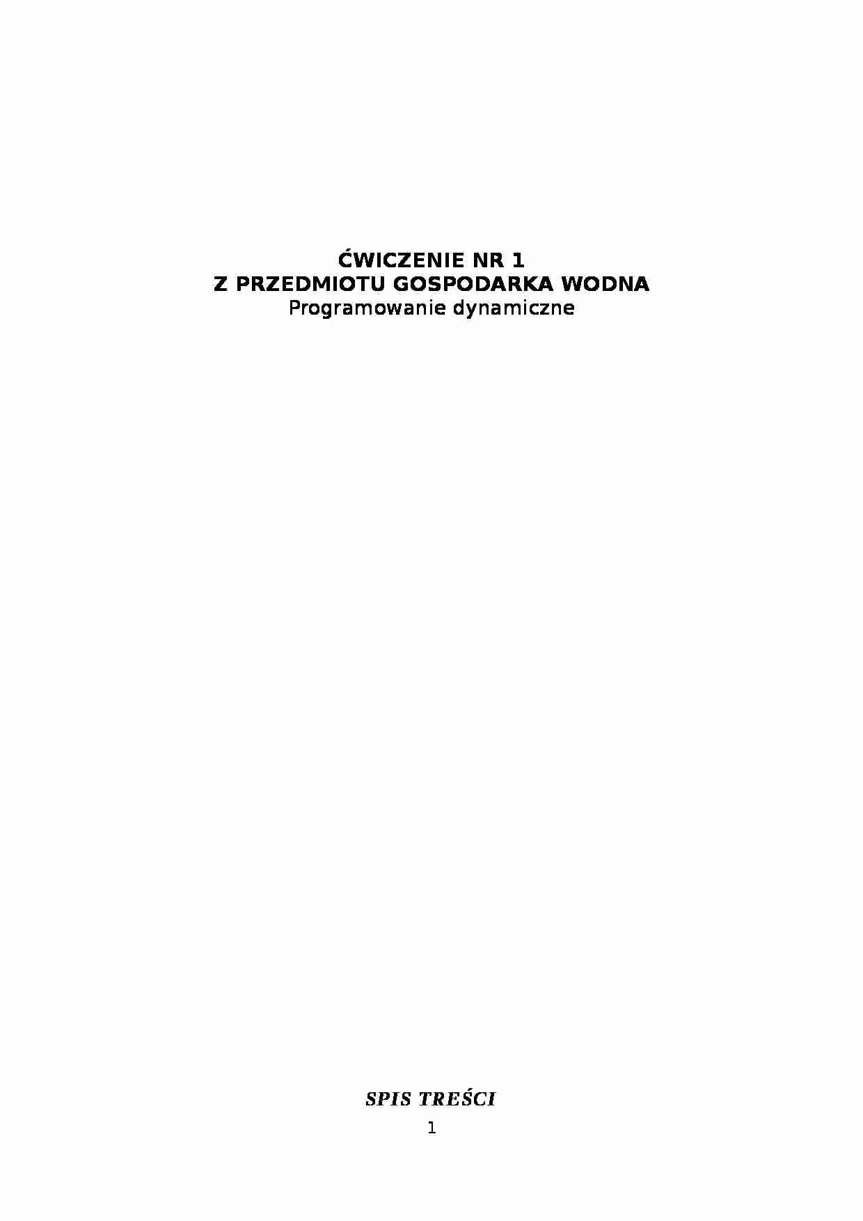 Programowanie dynamiczne-projekt I - strona 1