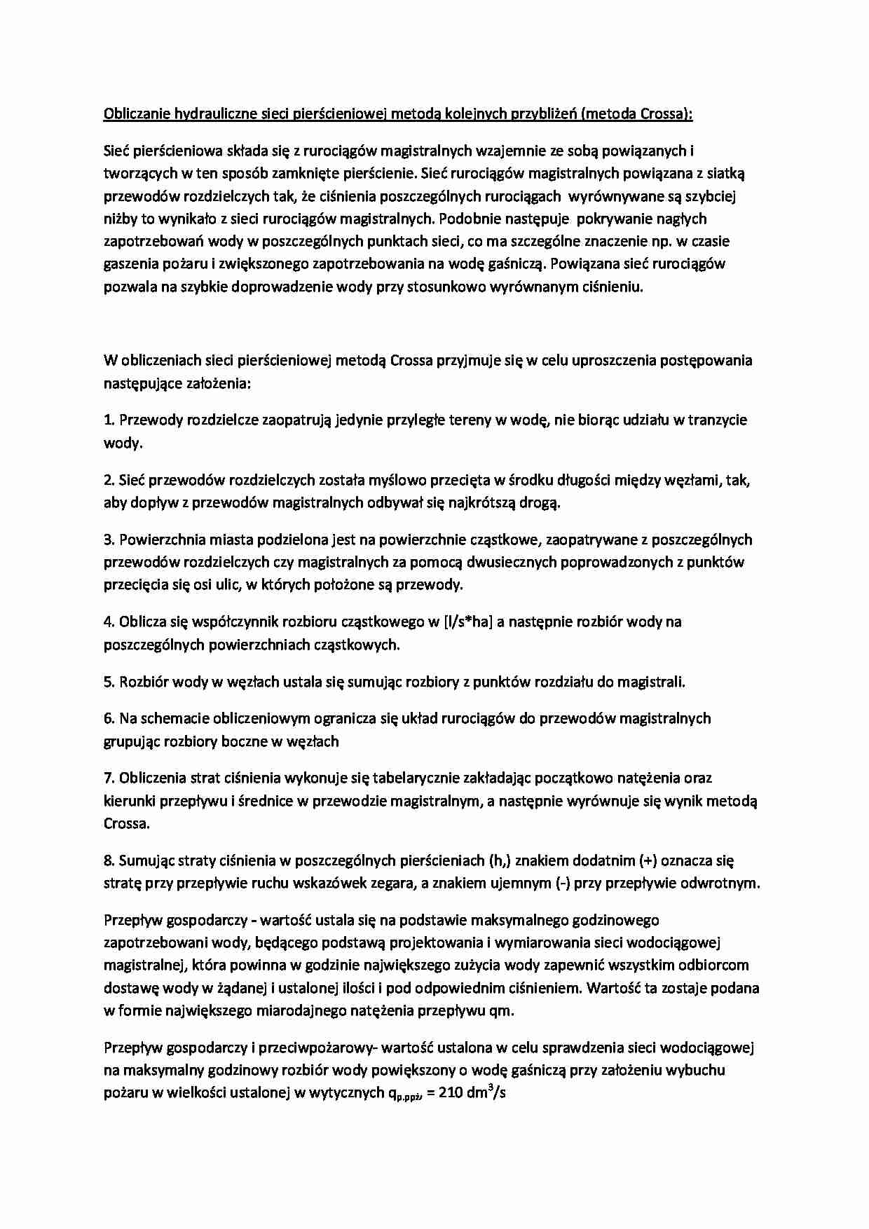 Obliczanie hydrauliczne sieci pierścieniowej metodą kolejnych przybliżeń-opracowanie - strona 1