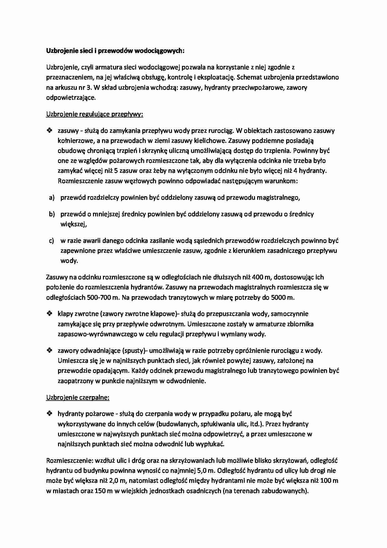 Uzbrojenie sieci i przewodów wodociągowych-opracowanie - strona 1