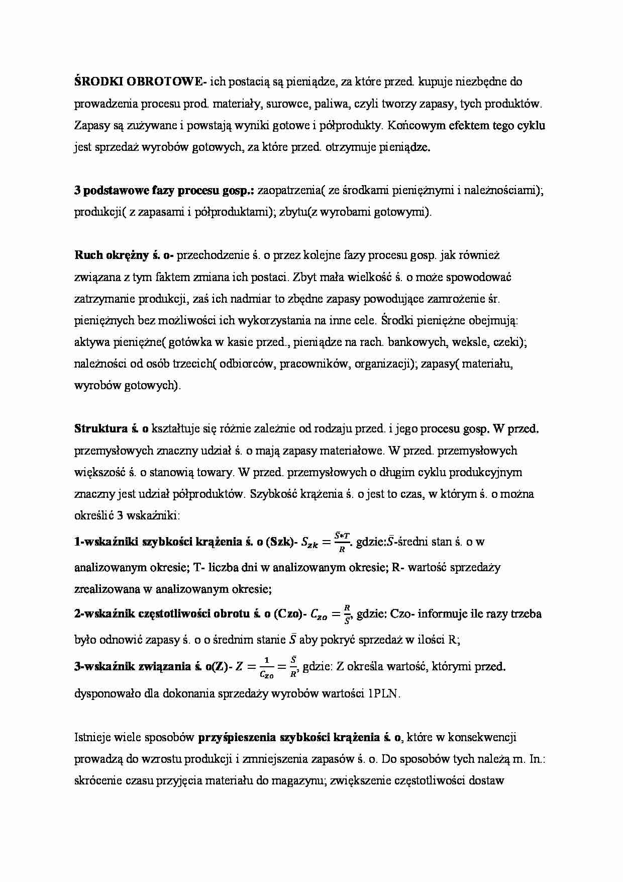 Środki obrotowe - omówienie  - strona 1