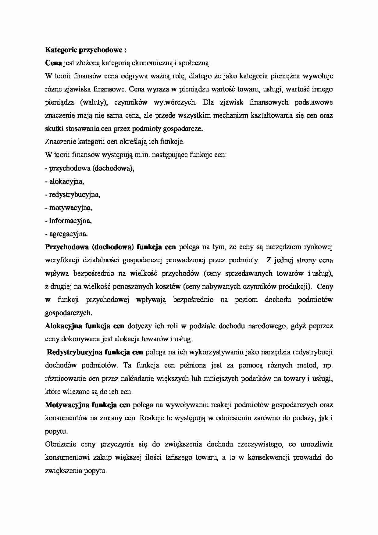 Kategorie przychodowe - omówienie - strona 1