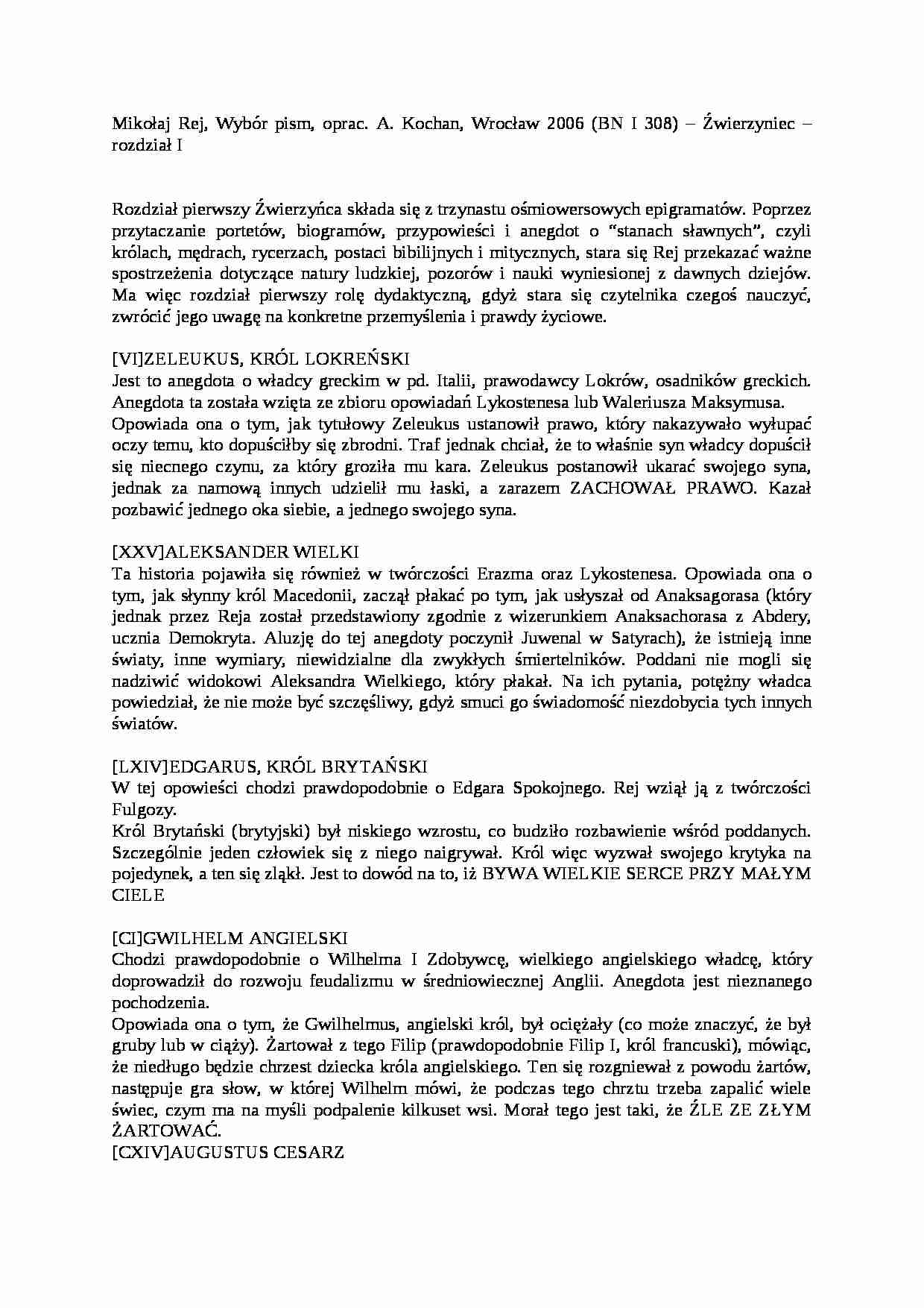 Mikołaj Rej, Wybór pism  - Źwierzyniec, rozdział I - strona 1