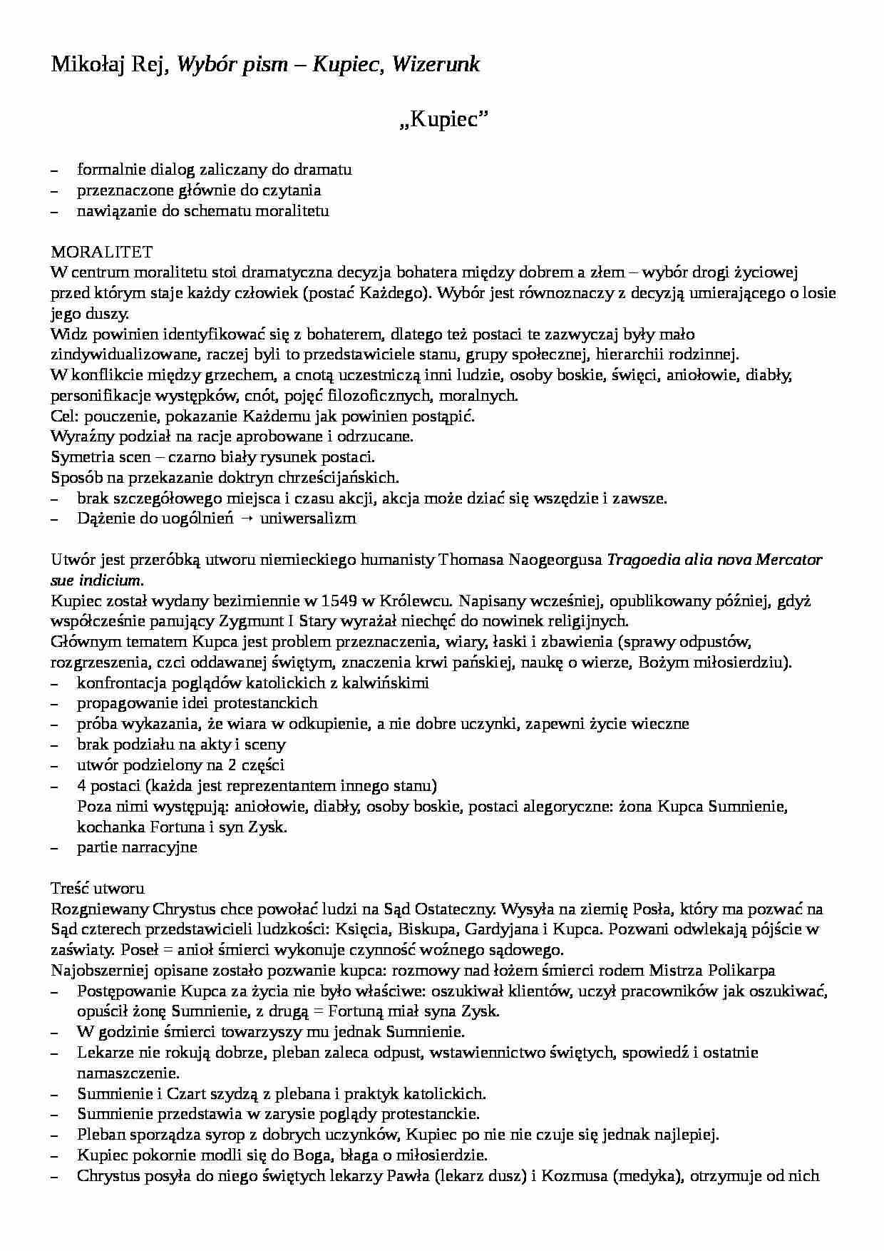 Mikołaj Rej, Wybór pism - Kupiec, Wizerunk - strona 1