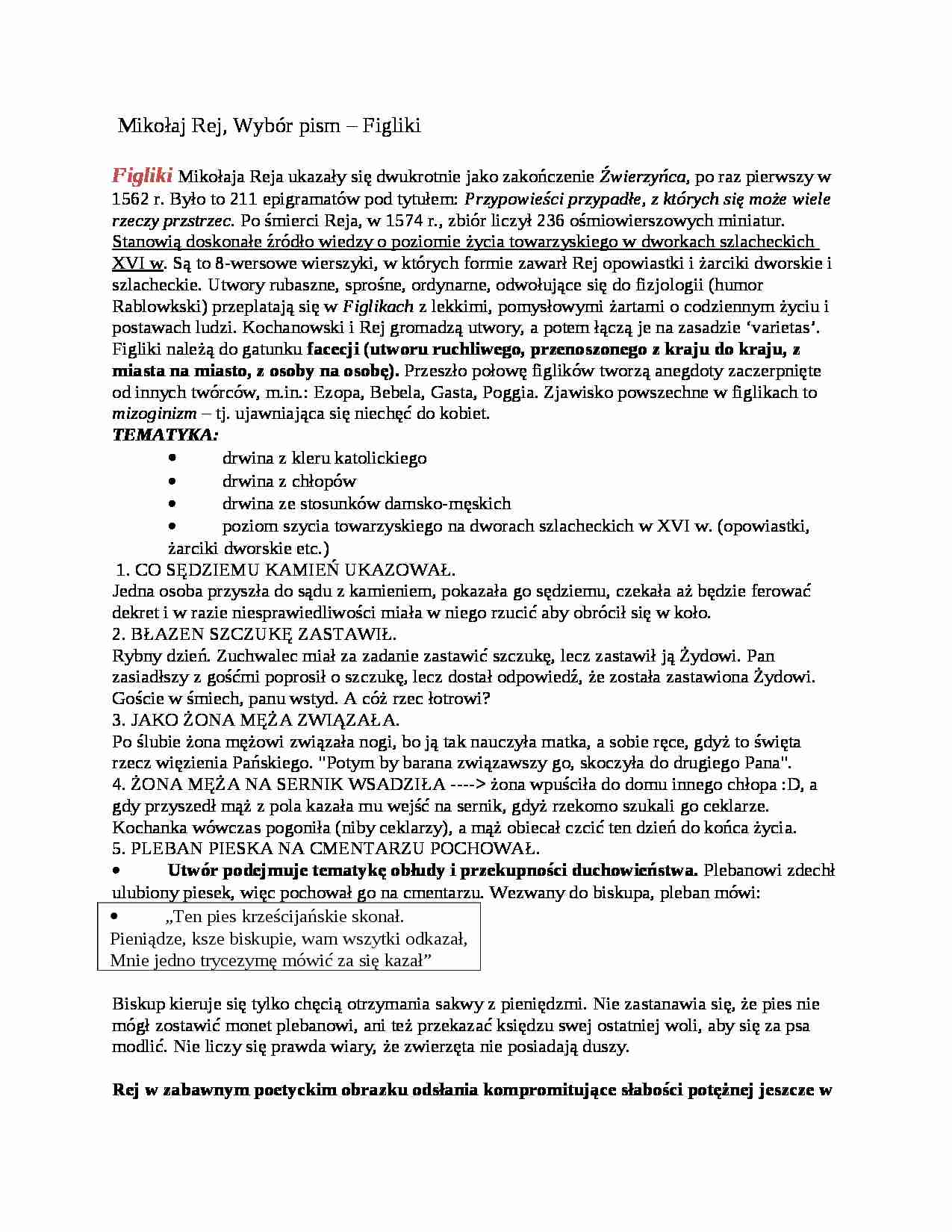 Mikołaj Rej, Wybór pism - Figliki - strona 1