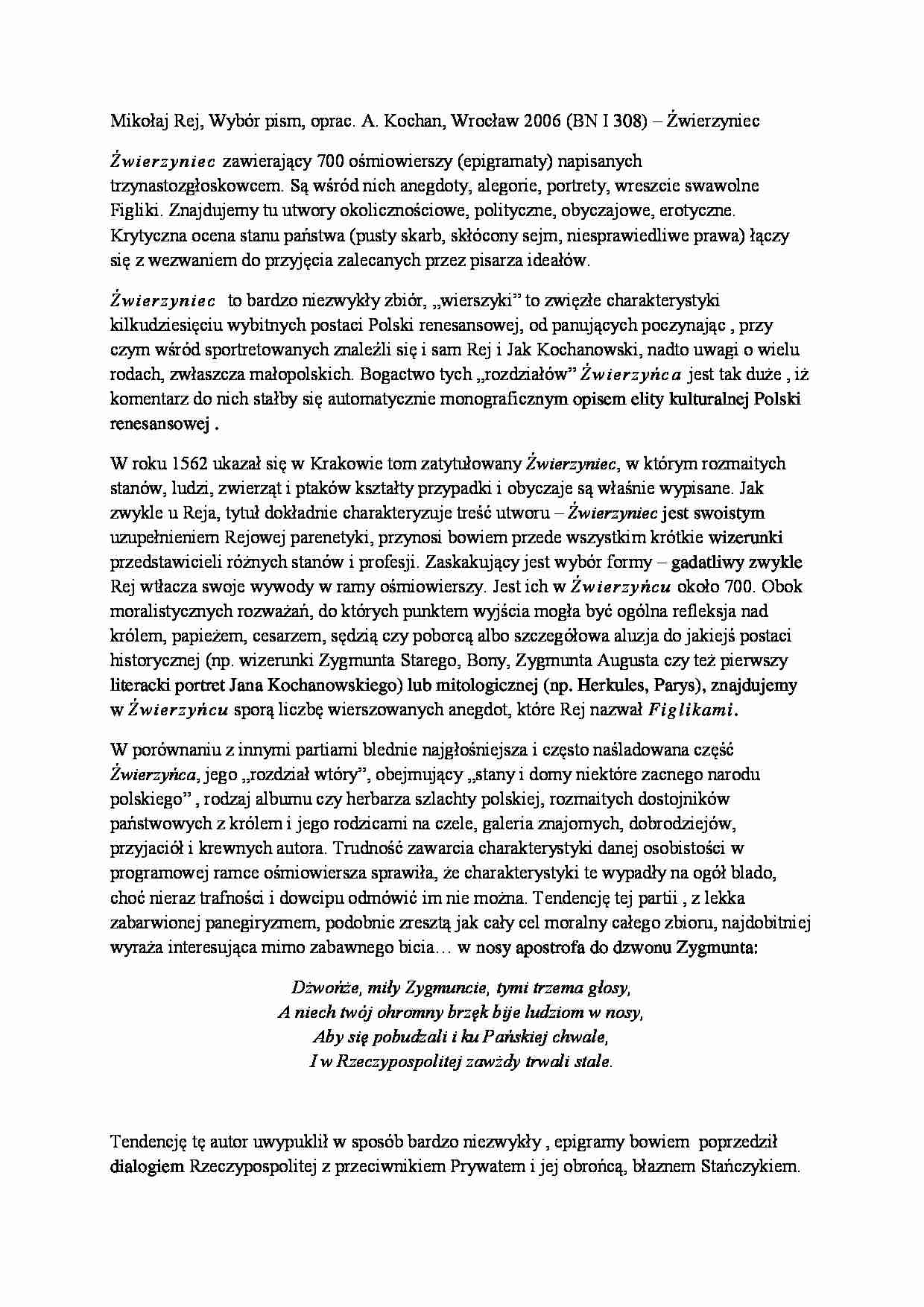 Mikołaj Rej, Wybór pism - Źwierzyniec, rozdział II - strona 1