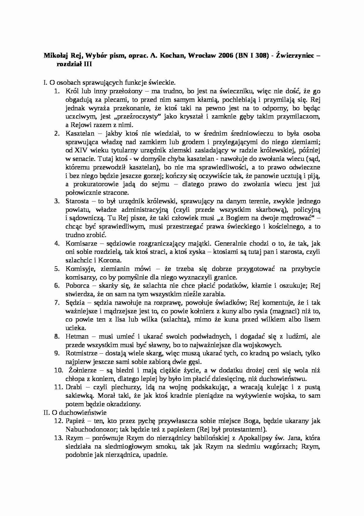 Mikołaj Rej, Wybór pism - Źwierzyniec, rozdział III - strona 1