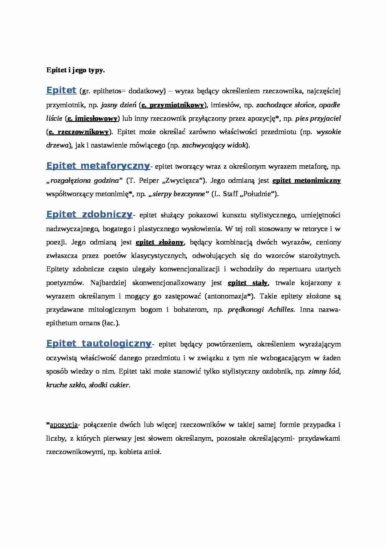 Epitet i jego typy. Postać literacka - strona 1