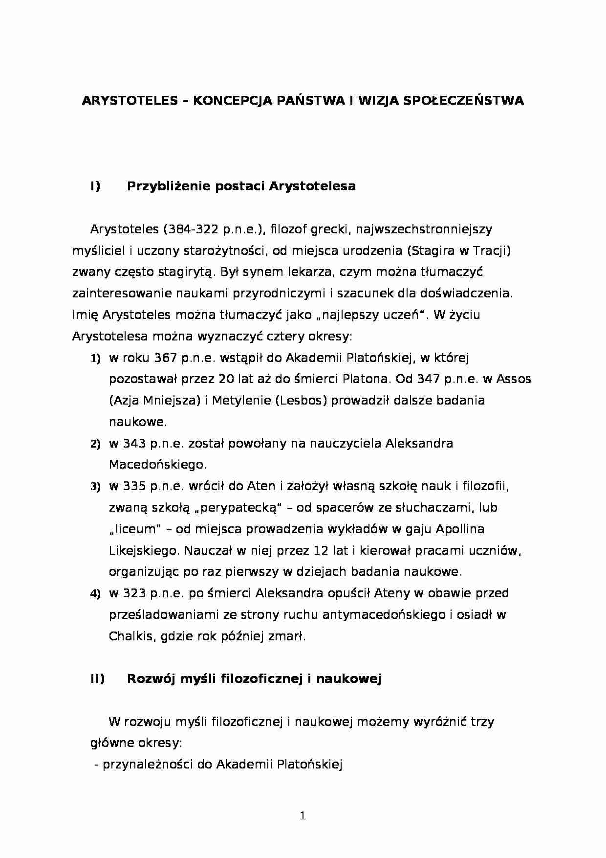 ARYSTOTELES ? KONCEPCJA PAŃSTWA I WIZJA SPOŁECZEŃSTWA - strona 1