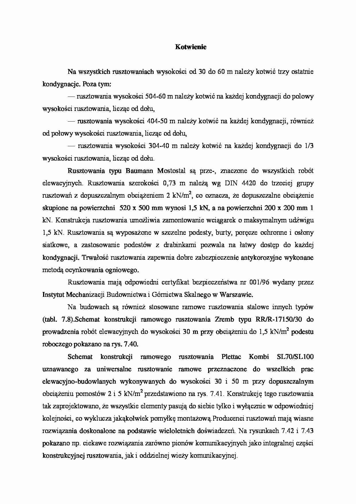 Kotwienie - strona 1