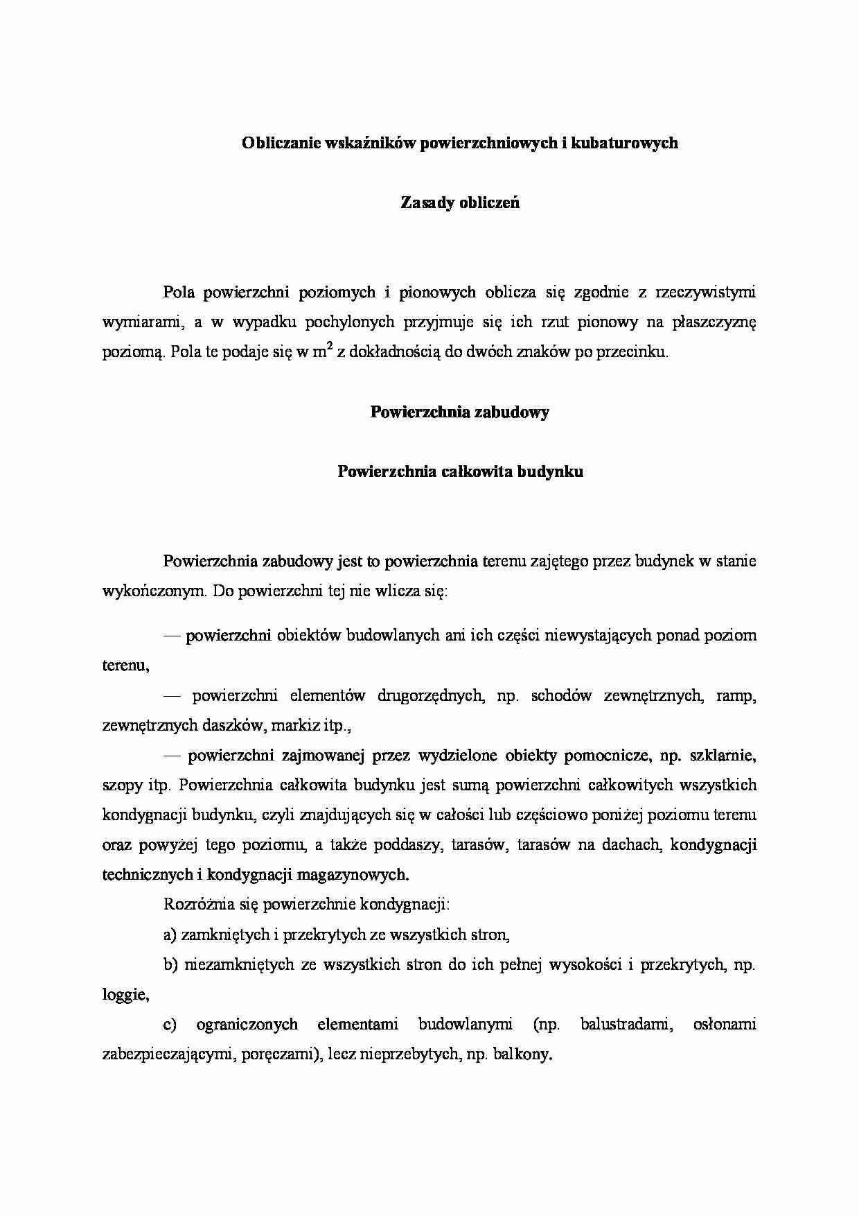 Obliczanie wskaźników powierzchniowych i kubaturowych - strona 1