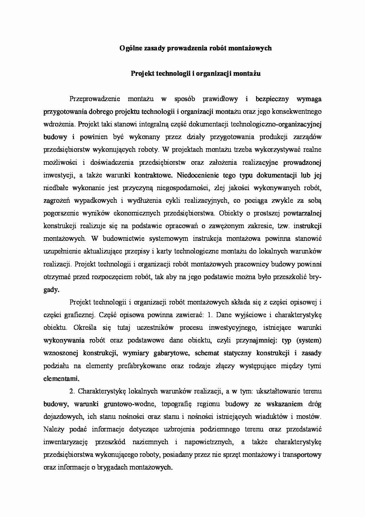 Ogólne zasady prowadzenia robót montażowych - strona 1