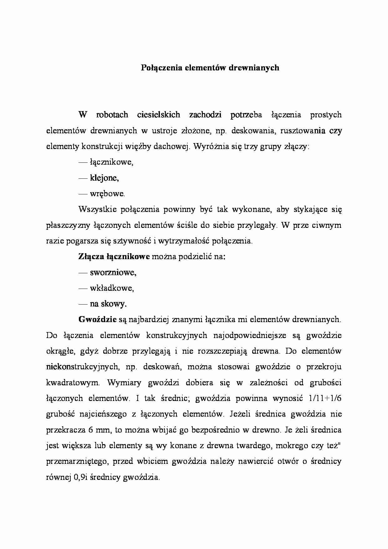 Połączenia elementów drewnianych - strona 1