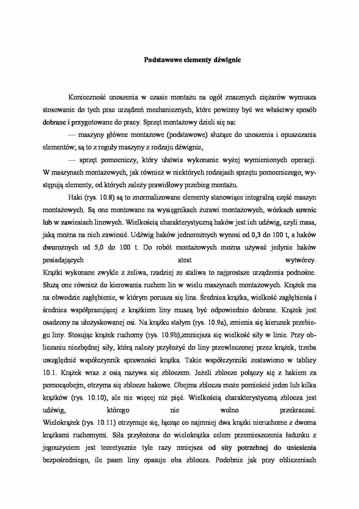 Podstawowe elementy dźwignic - strona 1