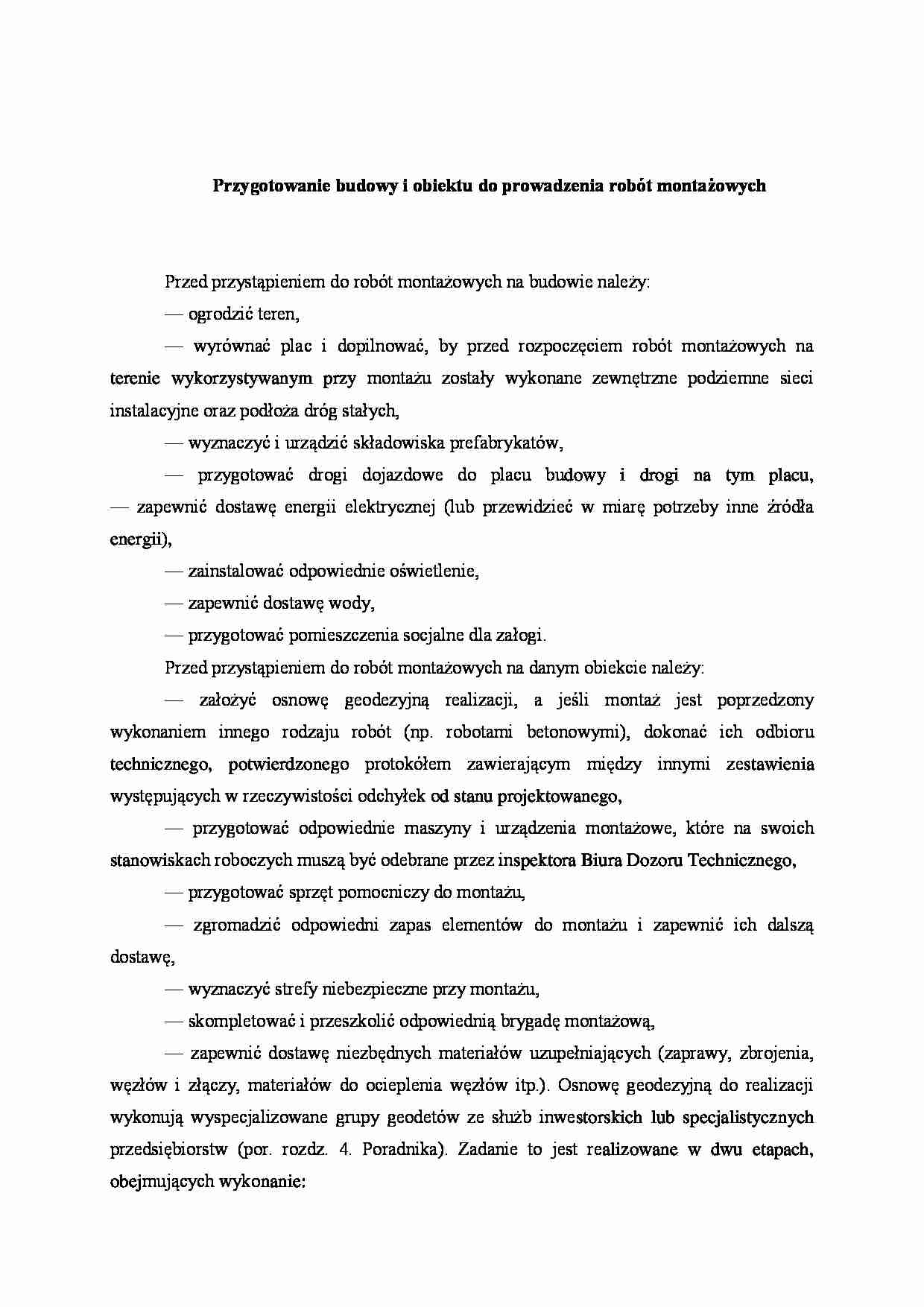 Przygotowanie budowy i obiektu do prowadzenia robót montażowych - strona 1
