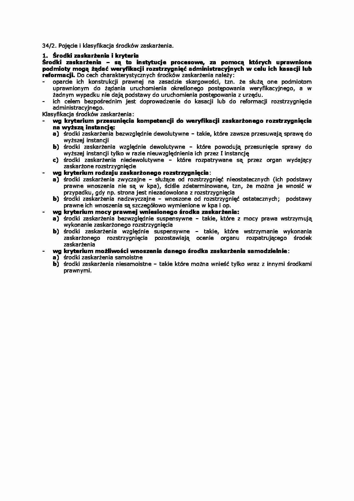 Pojęcie i klasyfikacja środków zaskarżenia-opracowanie - strona 1