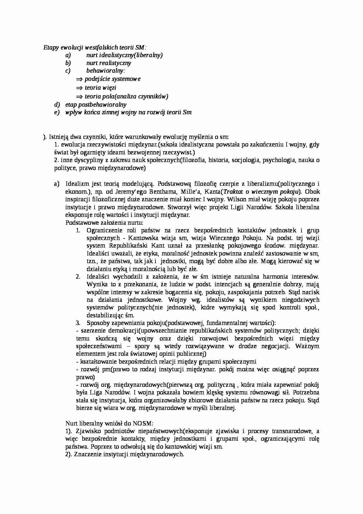 Etapy ewolucji westfalskich teorii stosunków międzynarodowych - strona 1