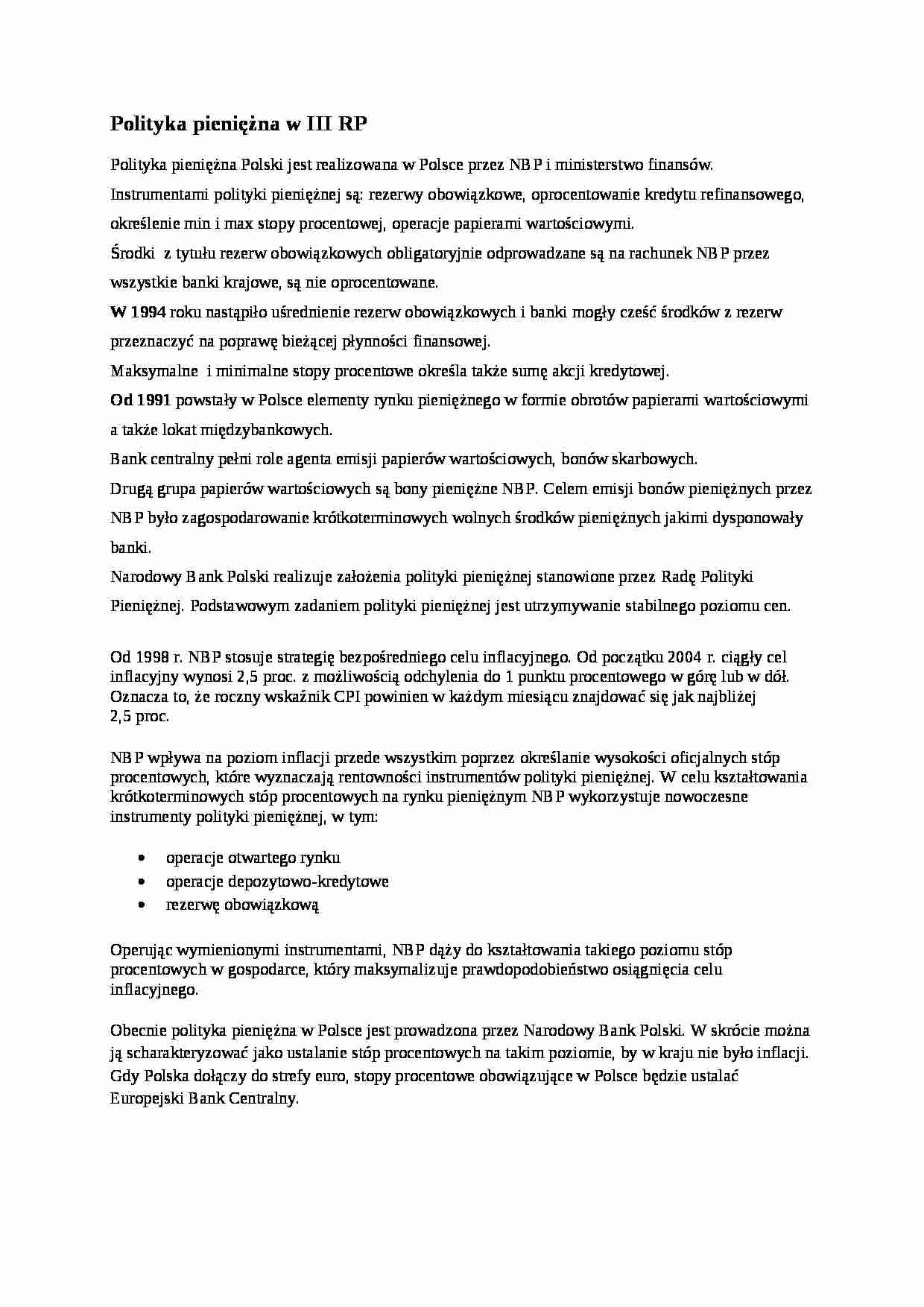 Polityka pieniężna w III RP- opracowanie - strona 1