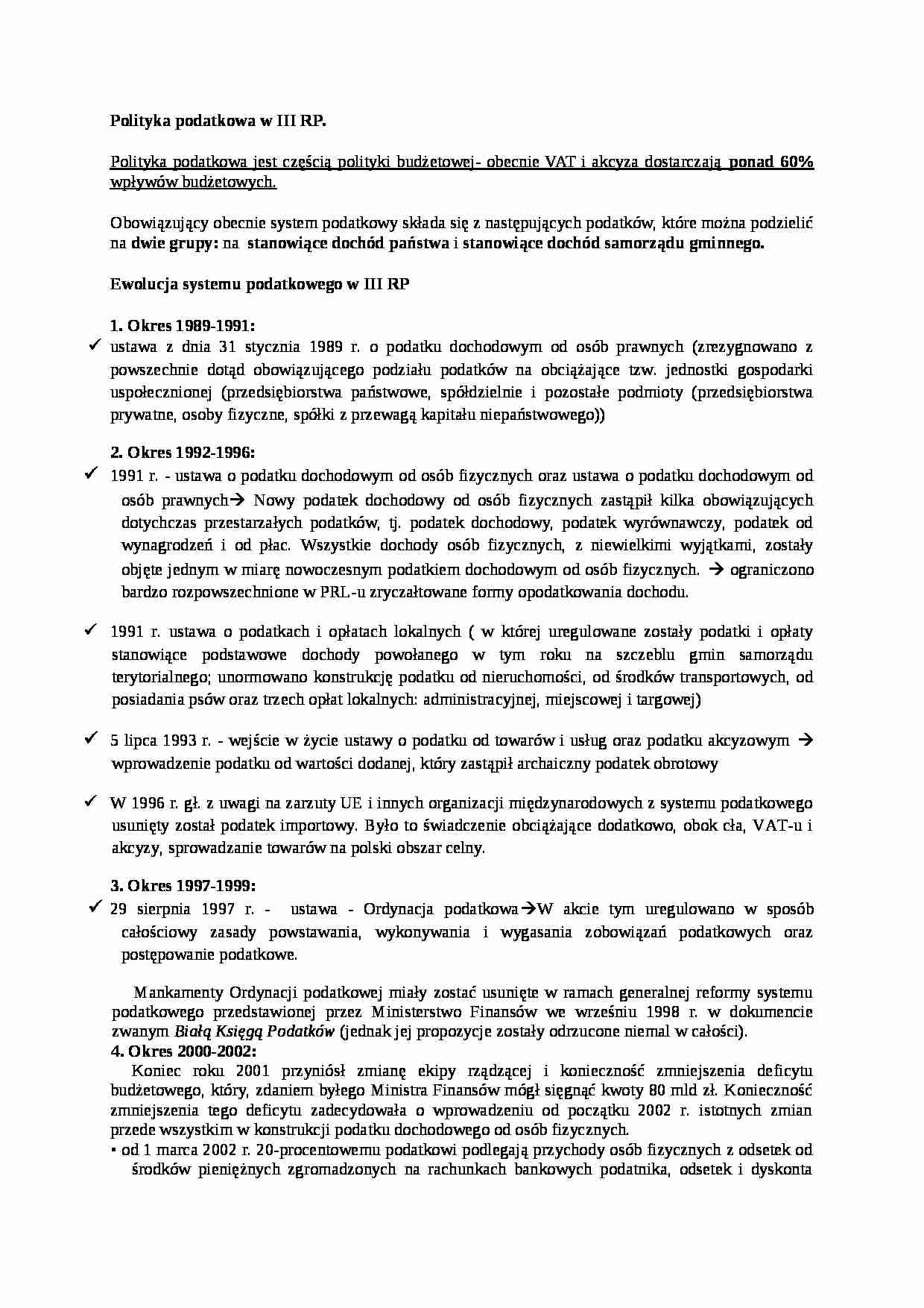 Polityka podatkowa w III RP- opracowanie - strona 1