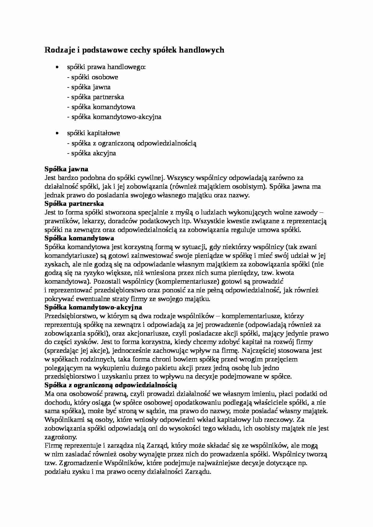 Rodzaje i podstawowe cechy spółek handlowych- opracowanie - strona 1