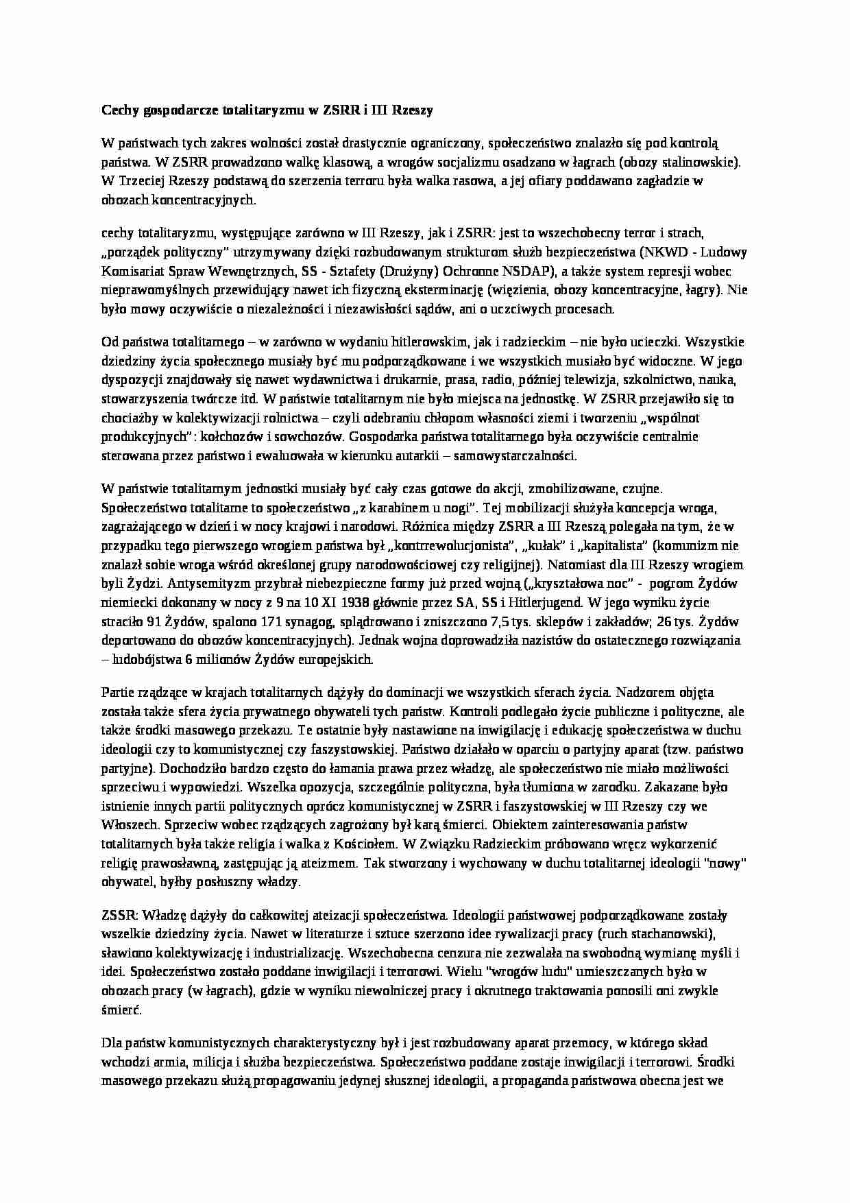 Cechy gospodarcze totalitaryzmu w ZSRR i III Rzeszy - strona 1