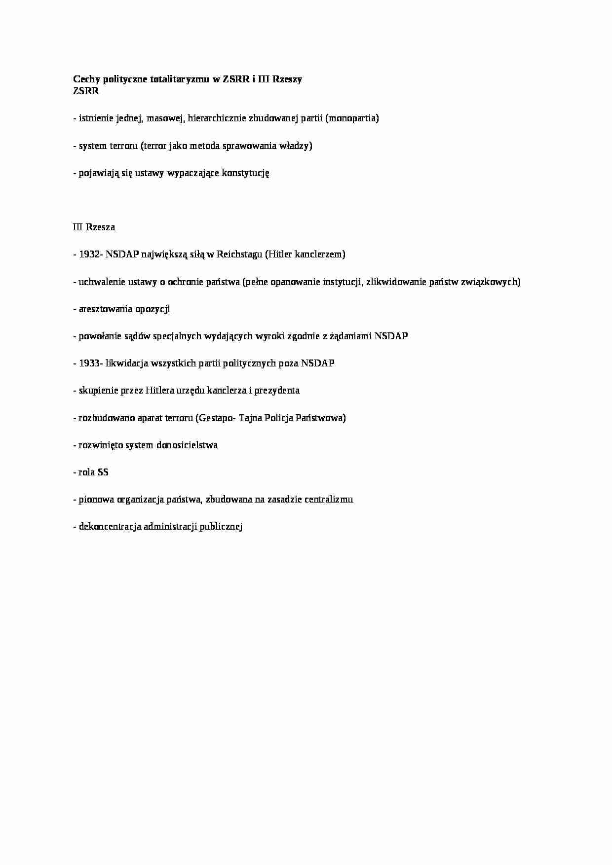 Cechy polityczne totalitaryzmu w ZSRR i III Rzeszy - strona 1