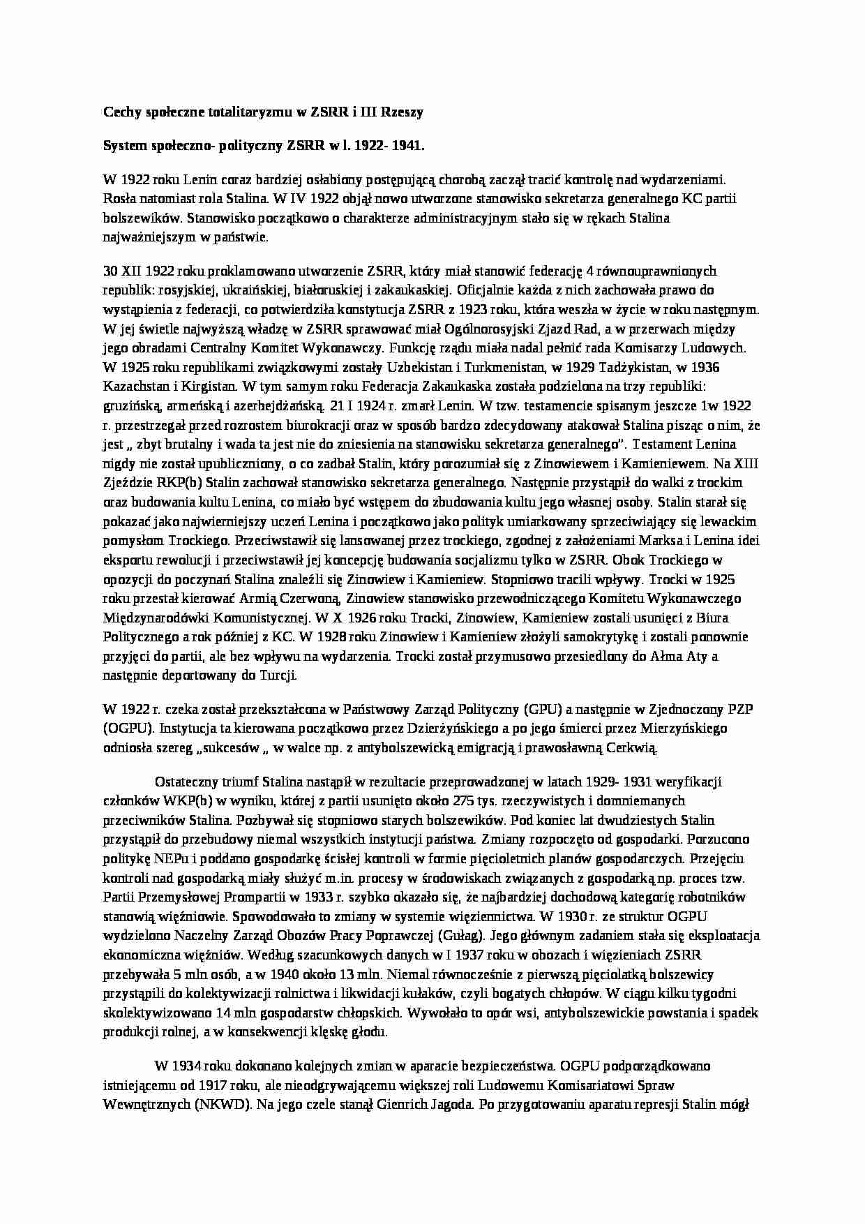 Cechy społeczne totalitaryzmu w ZSRR i III Rzeszy- opracowanie - strona 1