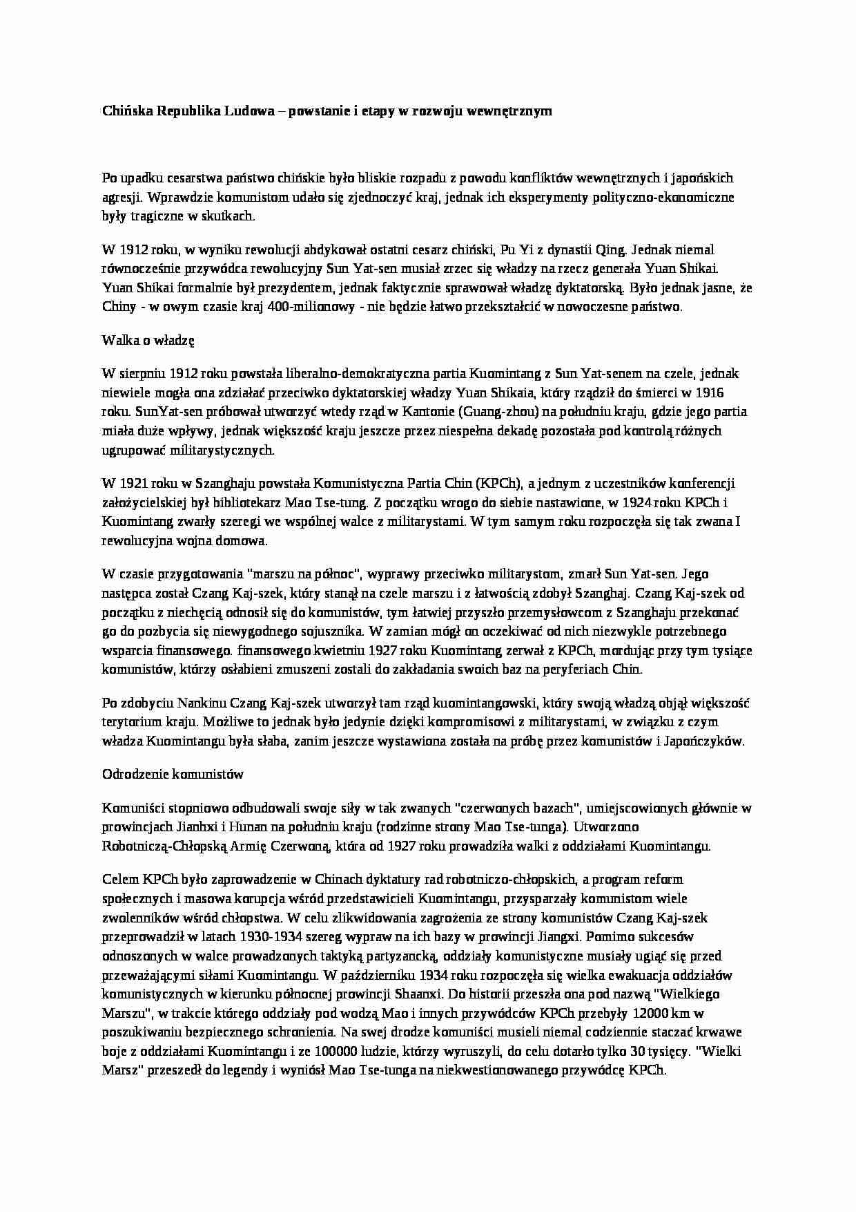 Chińska Republika Ludowa- powstanie i etapy w rozwoju wewnętrznym - strona 1