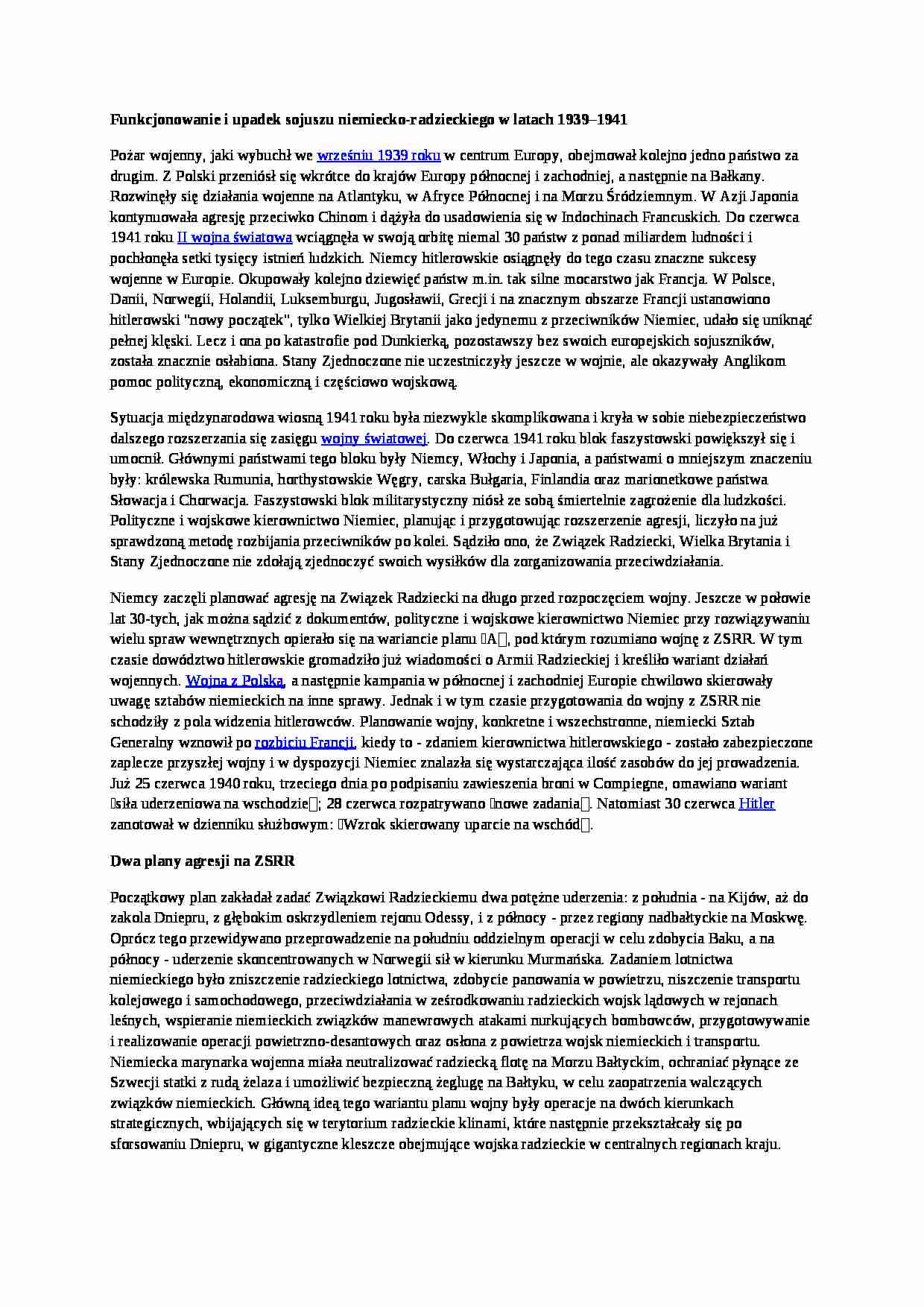 Funkcjonowanie i upadek sojuszu niemiecko-radzieckiego w latach 1939-1941 - strona 1