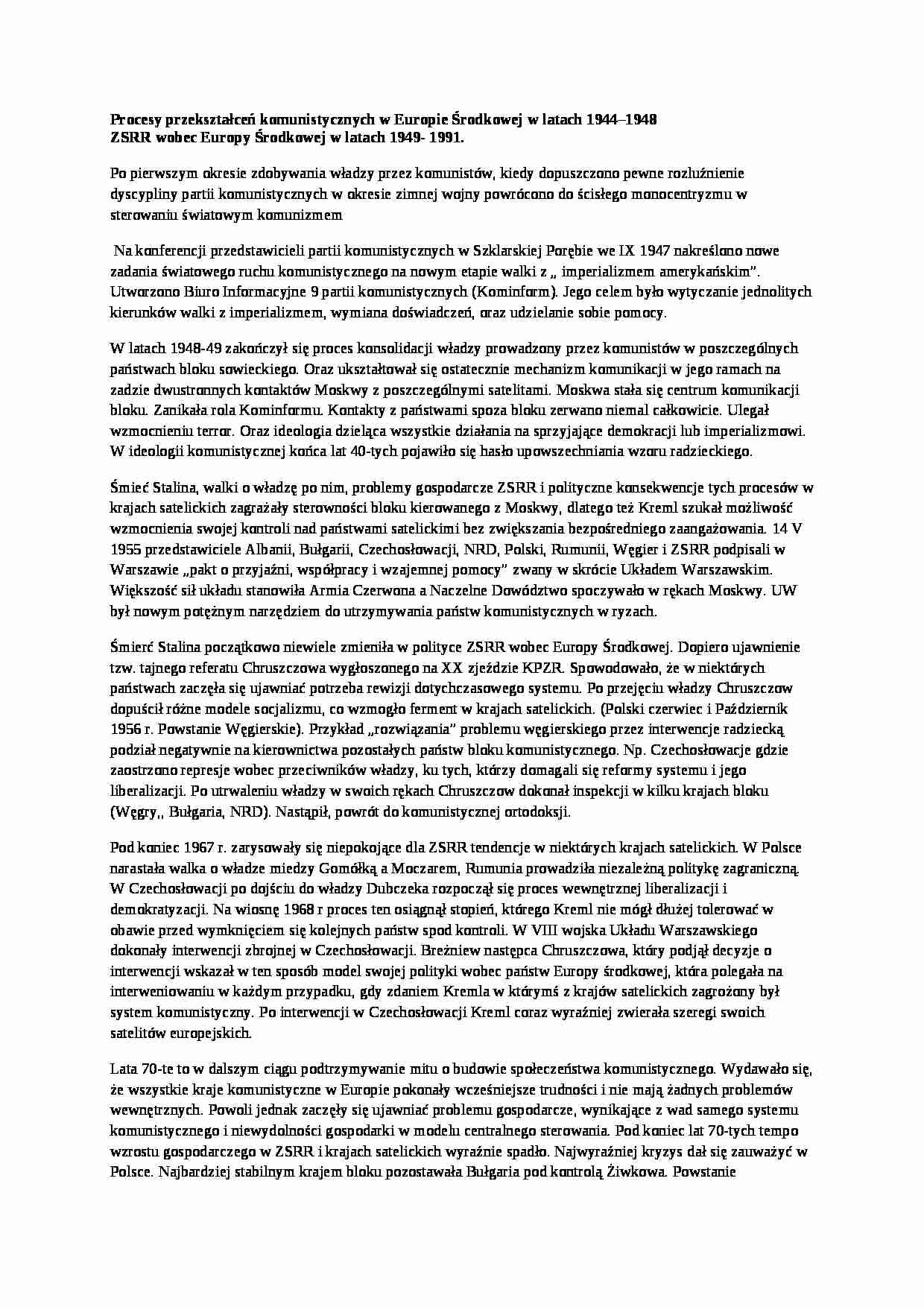 Procesy przekształceń komunistycznych w Europie środkowej w latach 1944-1948 - strona 1