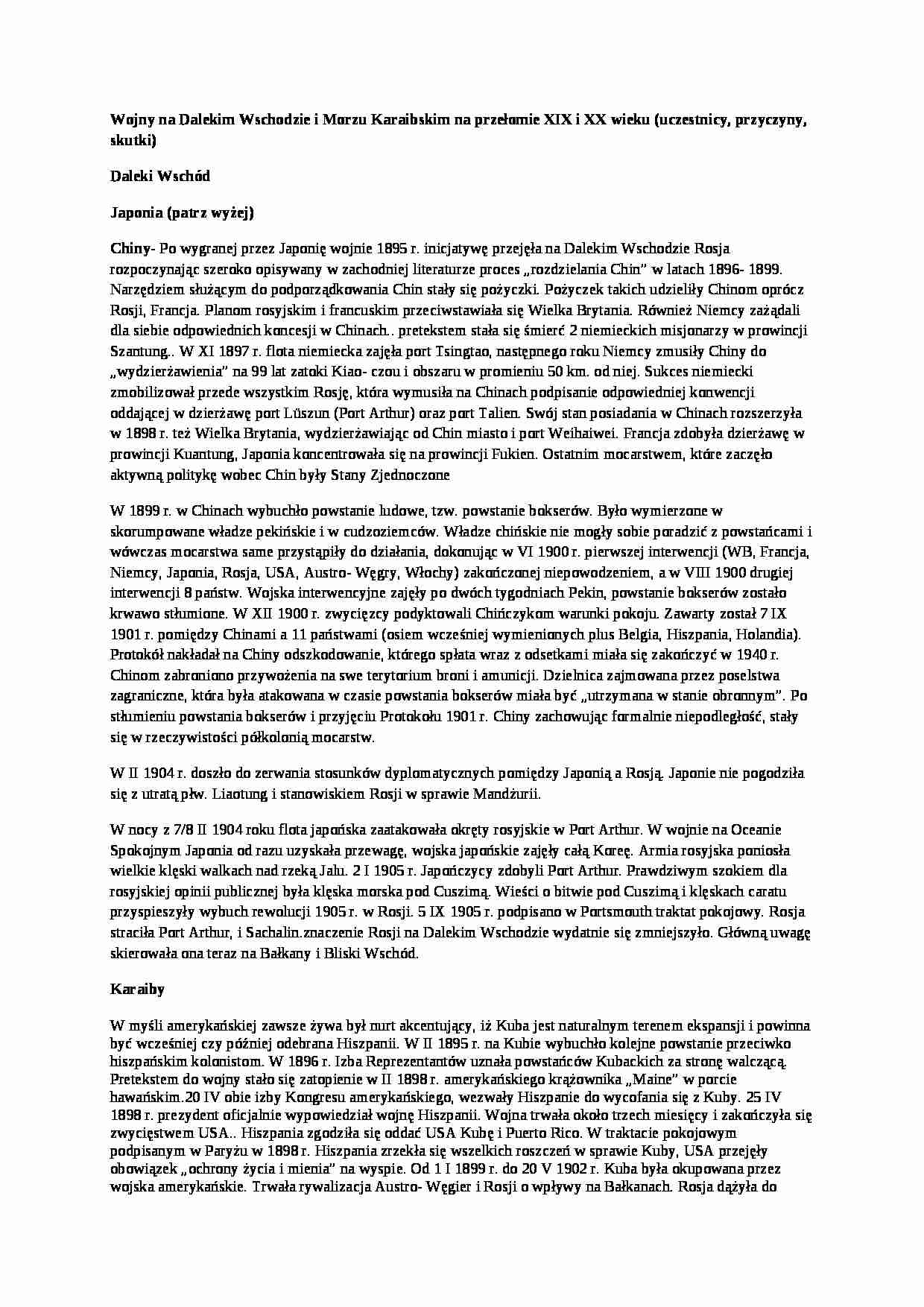 Wojny na Dalekim Wschodzie i Morzu Karaibskim na przełomie XIX i XX wieku  - strona 1