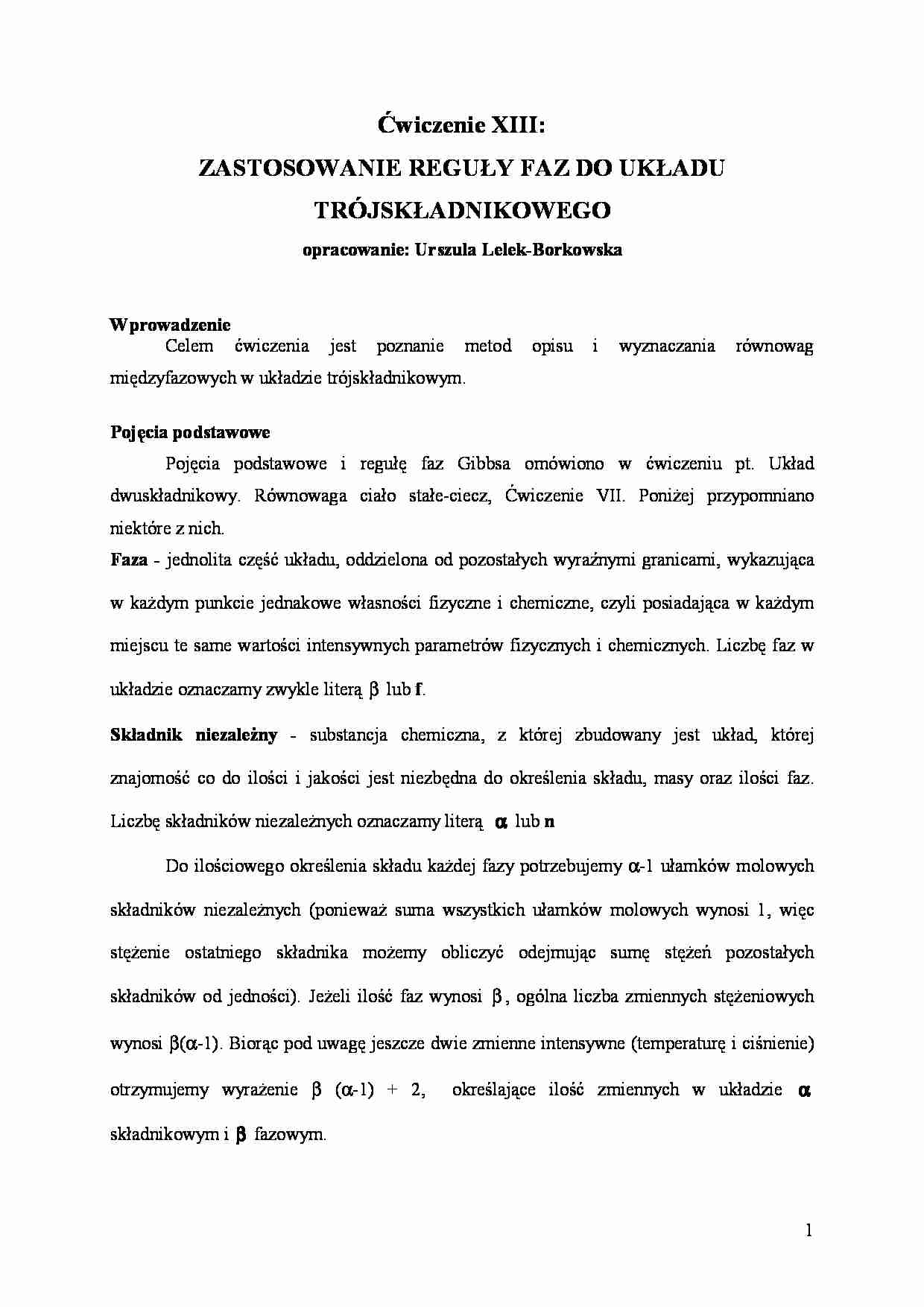 Zastosowanie reguły faz do układu trójskładnikowego- ćwiczenia - strona 1