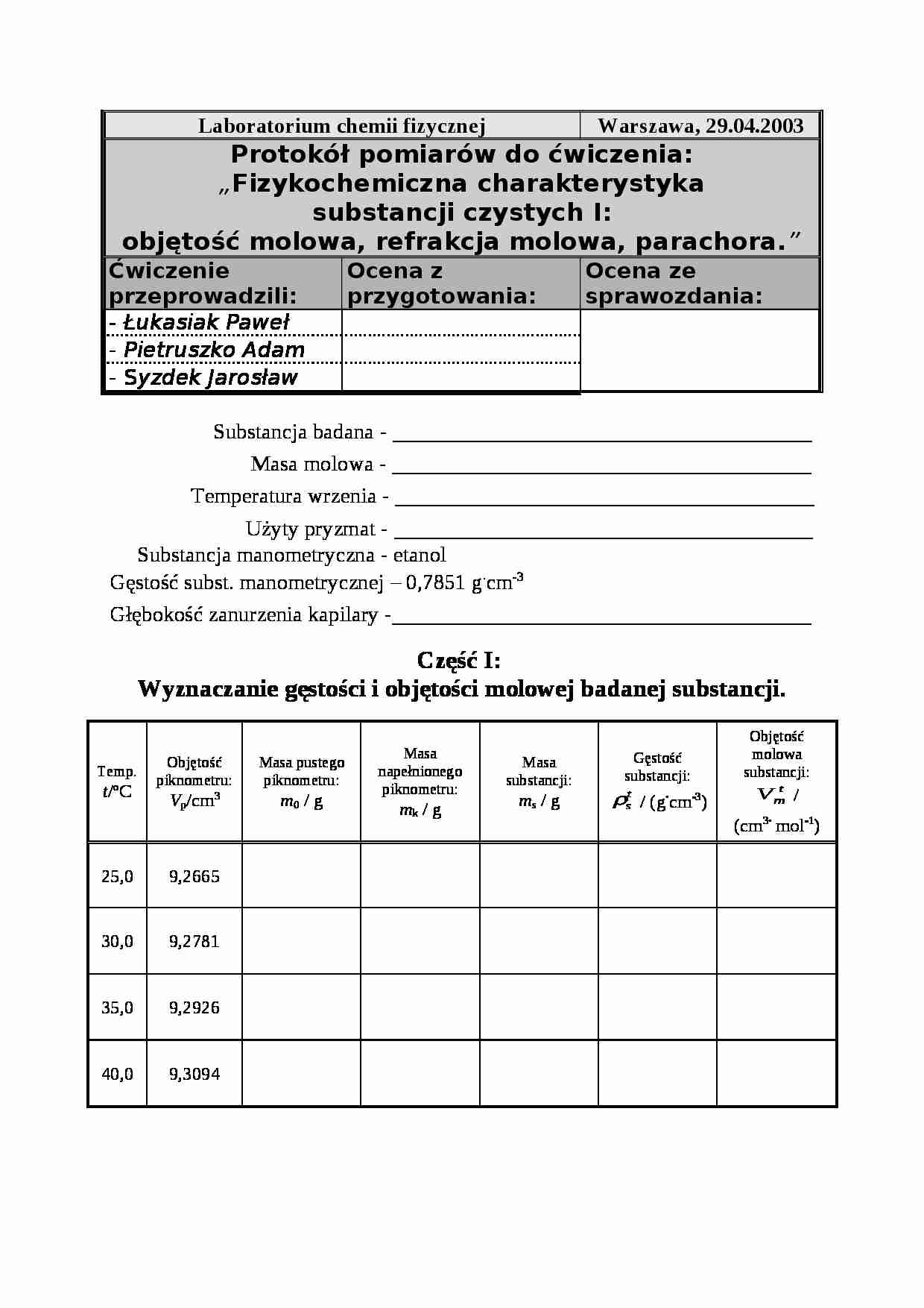 mój_protokul_fizyko1 - strona 1