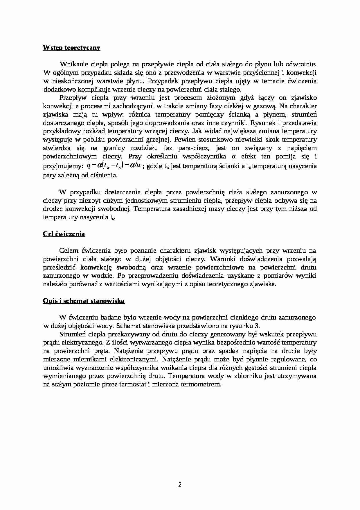 Przepływ ciepła i wymienniki ciepła - sprawozdanie - strona 1