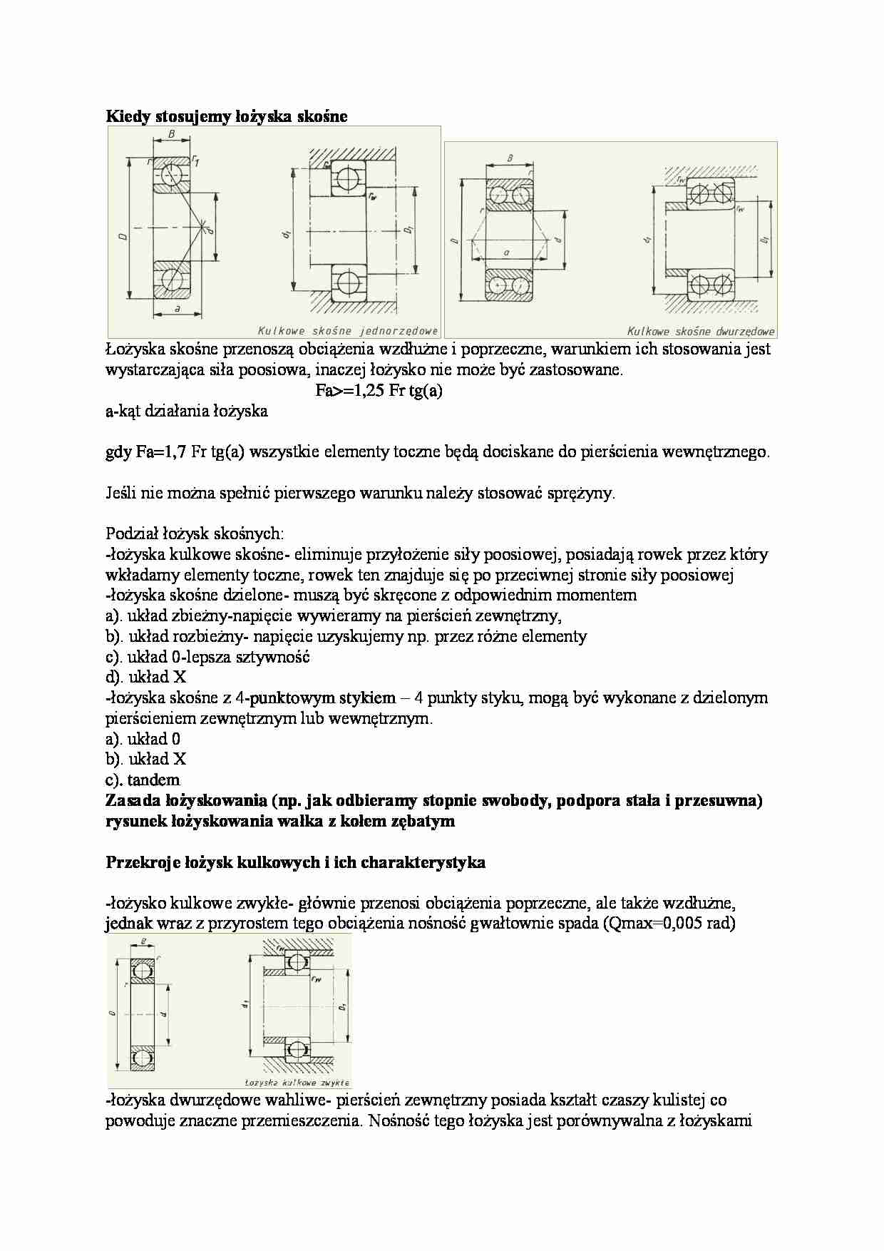 Łożyska - wykład - Łożysko walcowe - strona 1