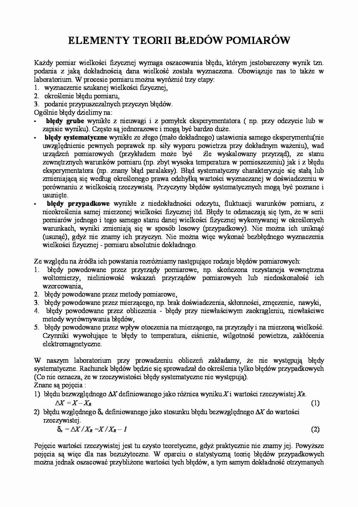 Elementy teorii błędów pomiaru - wykład - strona 1
