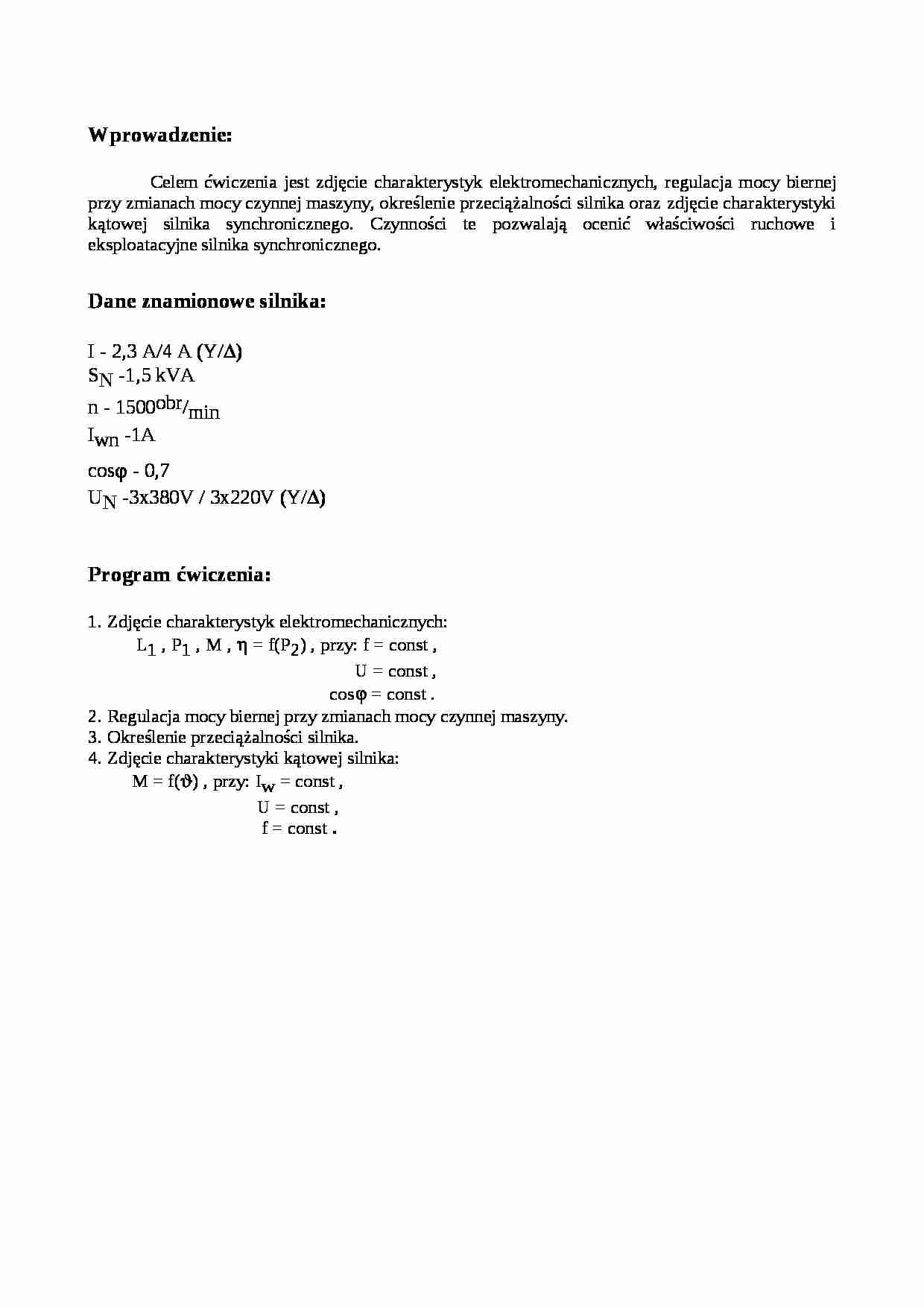 Silnik synchroniczny-opracowanie - strona 1