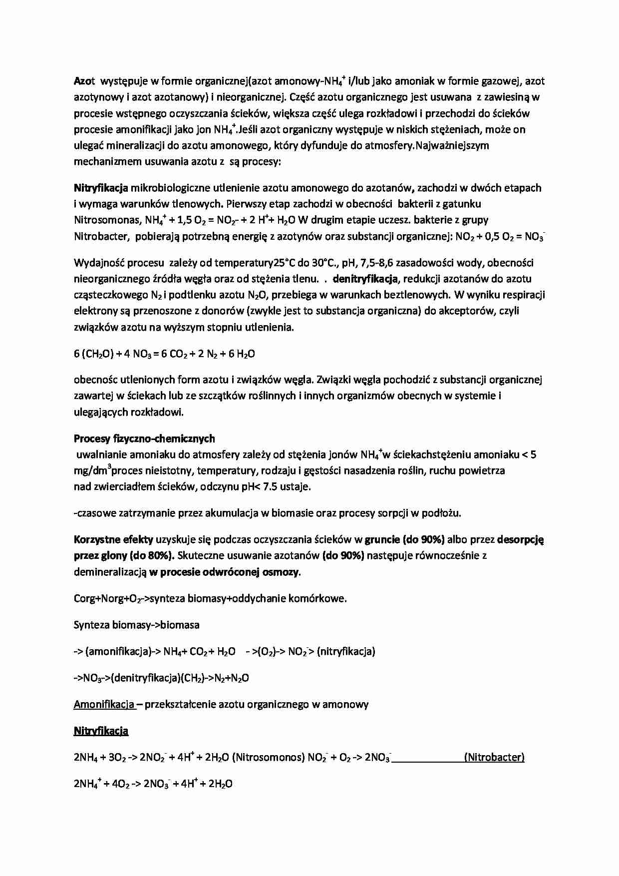 Usuwanie azotu-opracowanie - strona 1