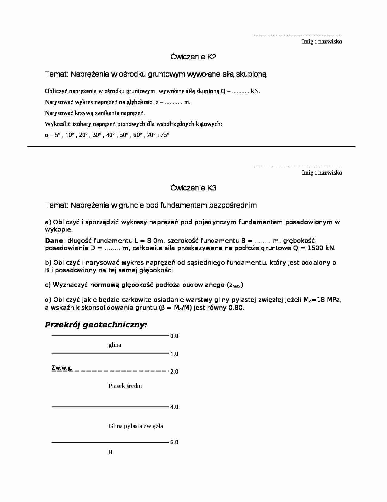Naprężenia w ośrodku gruntowym wywołane siłą skupioną-karta do sprawozdania K2 i K3 - strona 1
