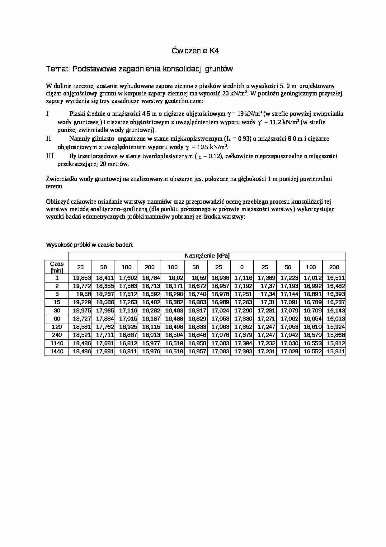 Podstawowe zagadnienia konsolidacji gruntów-karta do sprawozdania K4 - strona 1