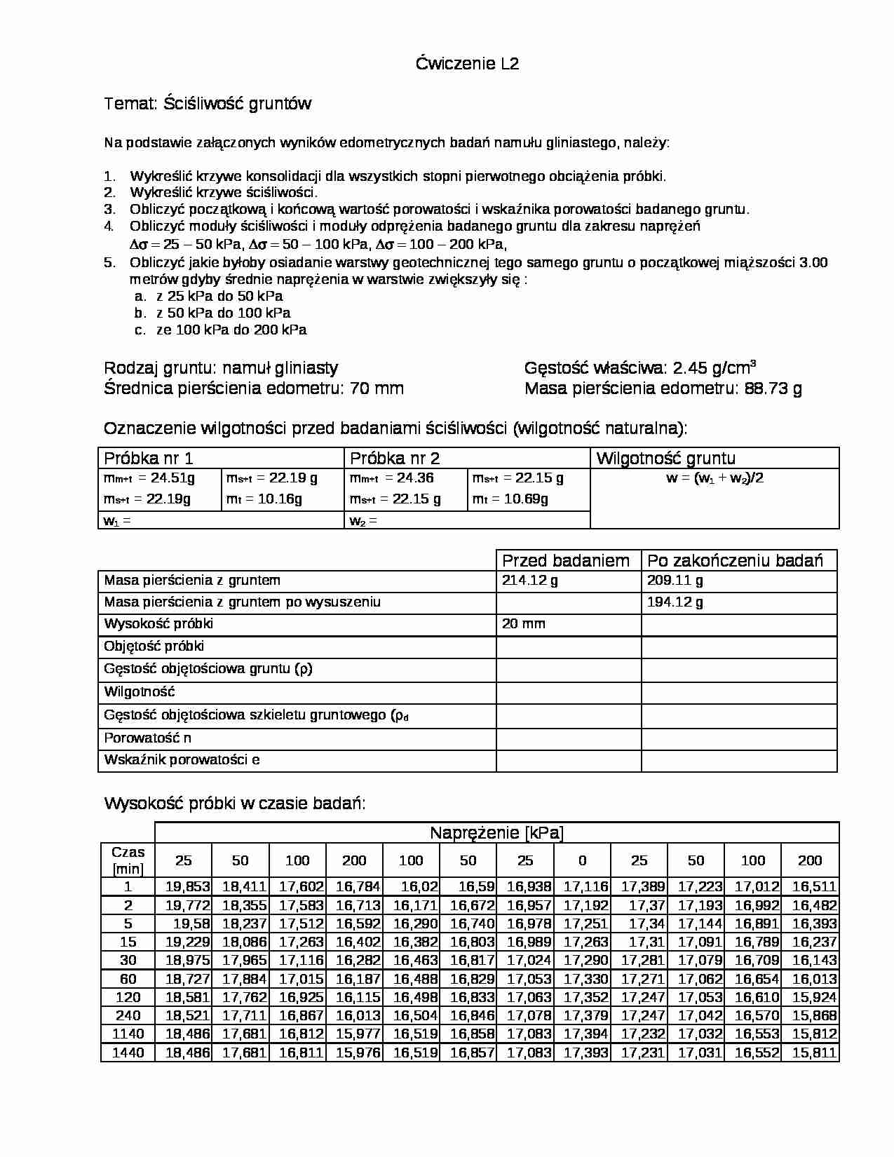 Ściśliwość gruntów-karta do sprawozdania L2 - strona 1