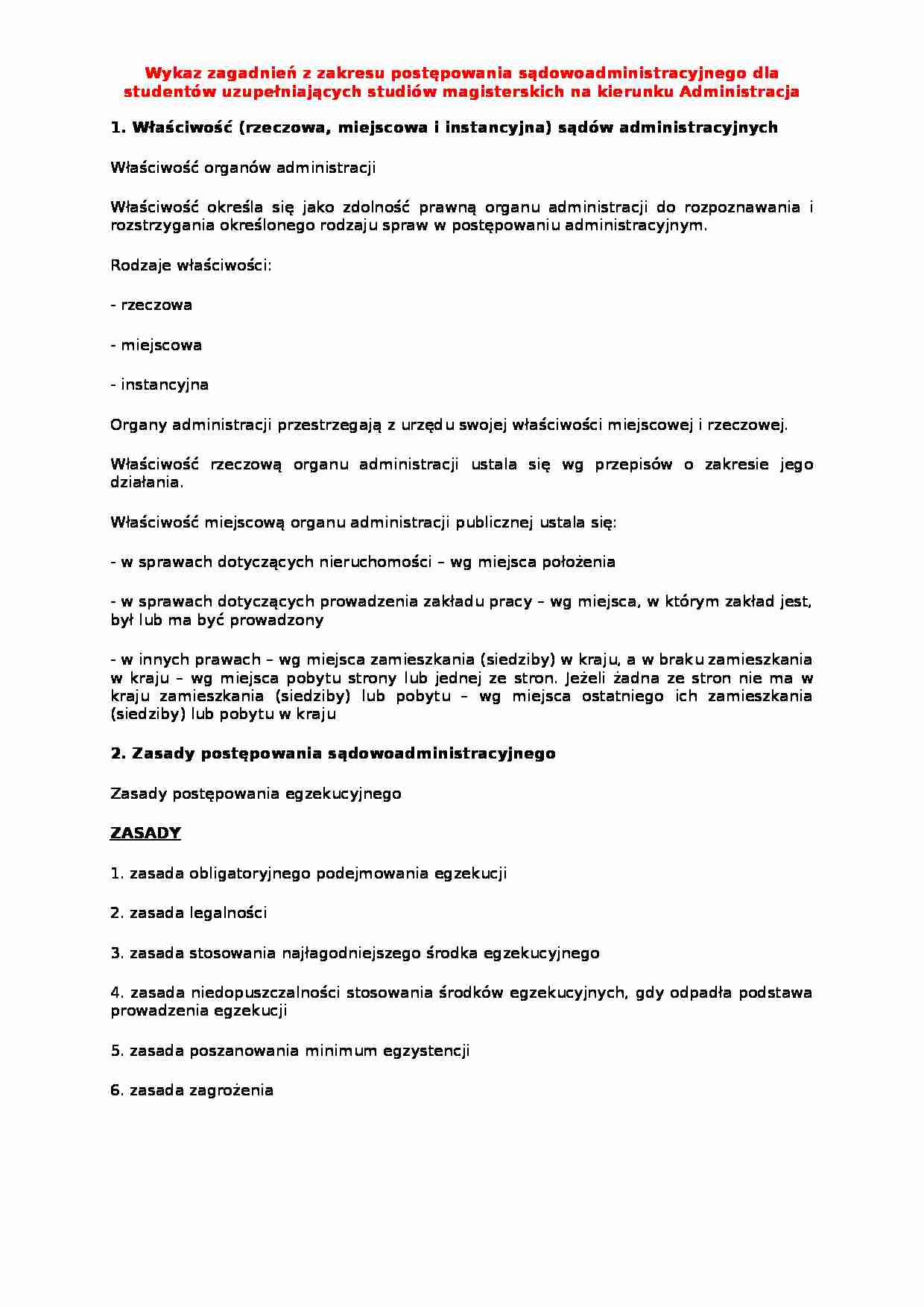 postępowanie sądowo-administracyjne - strona 1