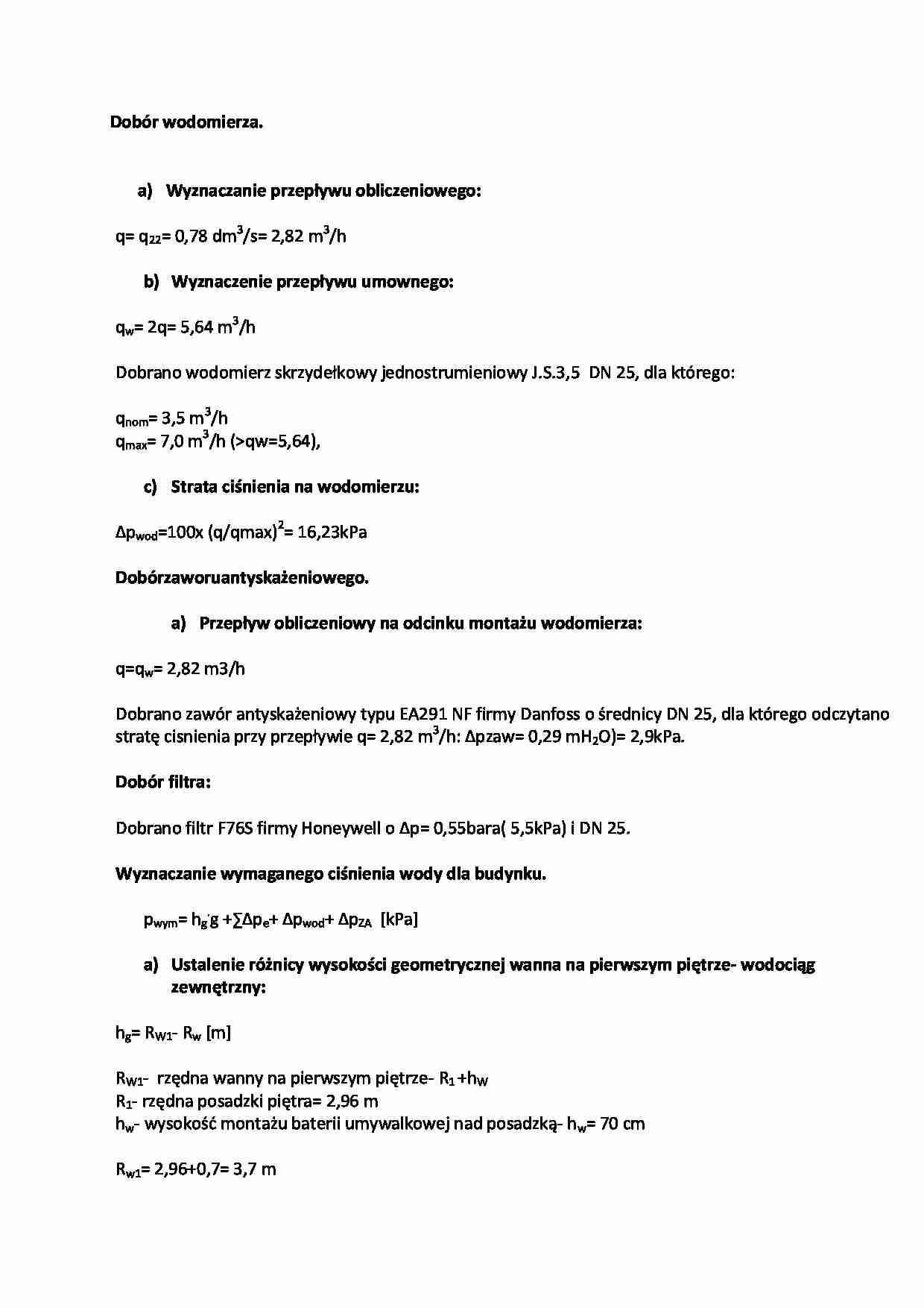  Dobór wodomierza-projekt - strona 1