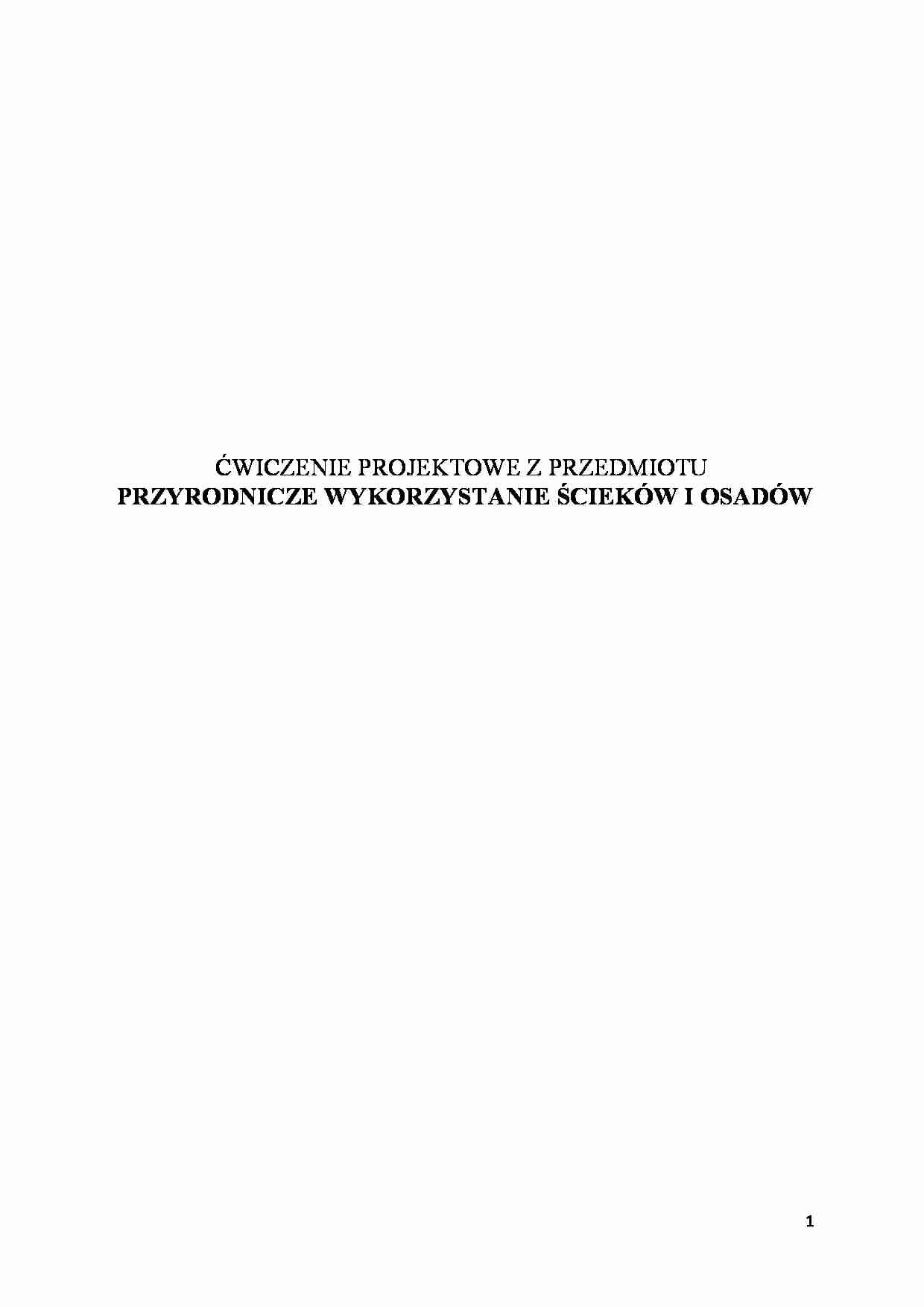  Przyrodnicze wykorzystanie ścieków i osadów-projekt - strona 1